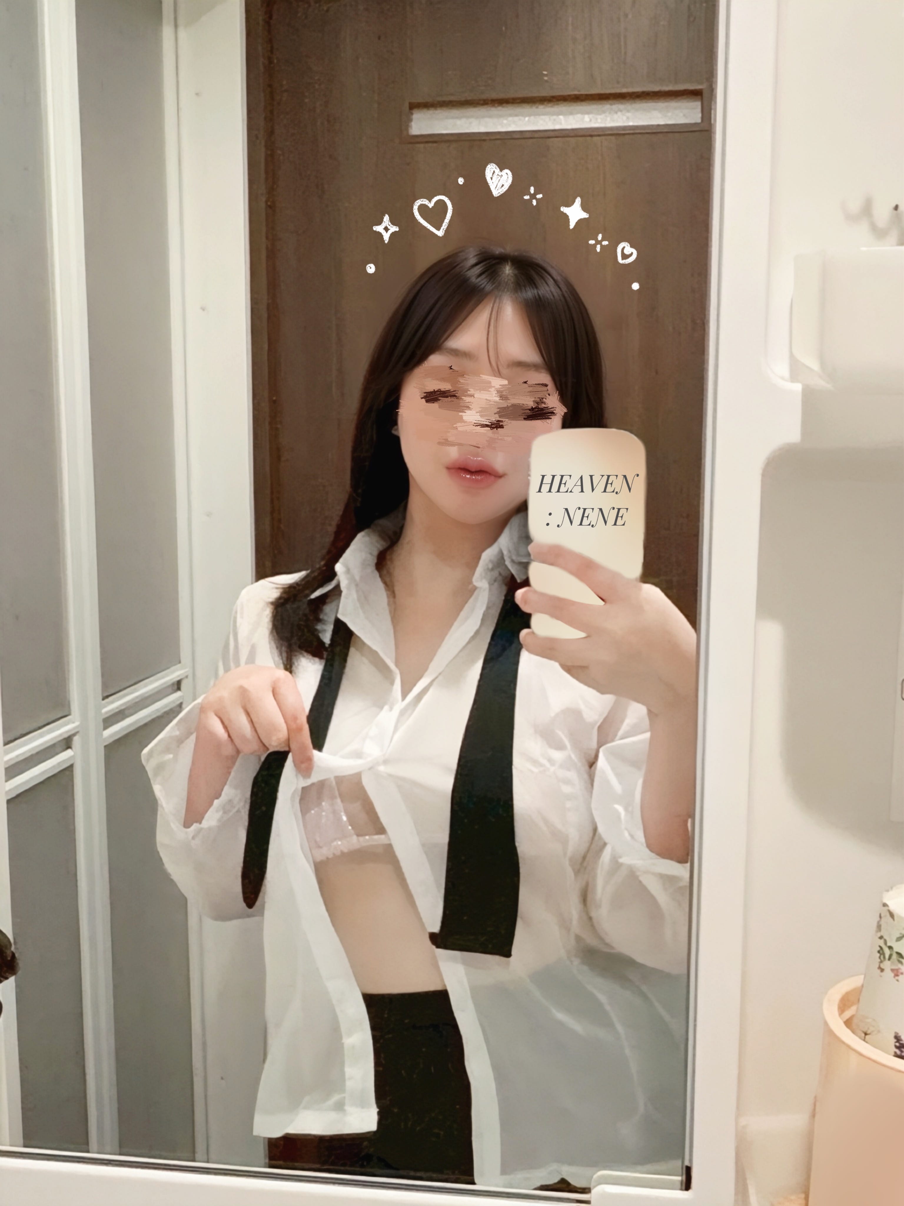 ねね-NENE-「おしえて？」02/06(金) 17:55 | ねね-NENE-の写メ