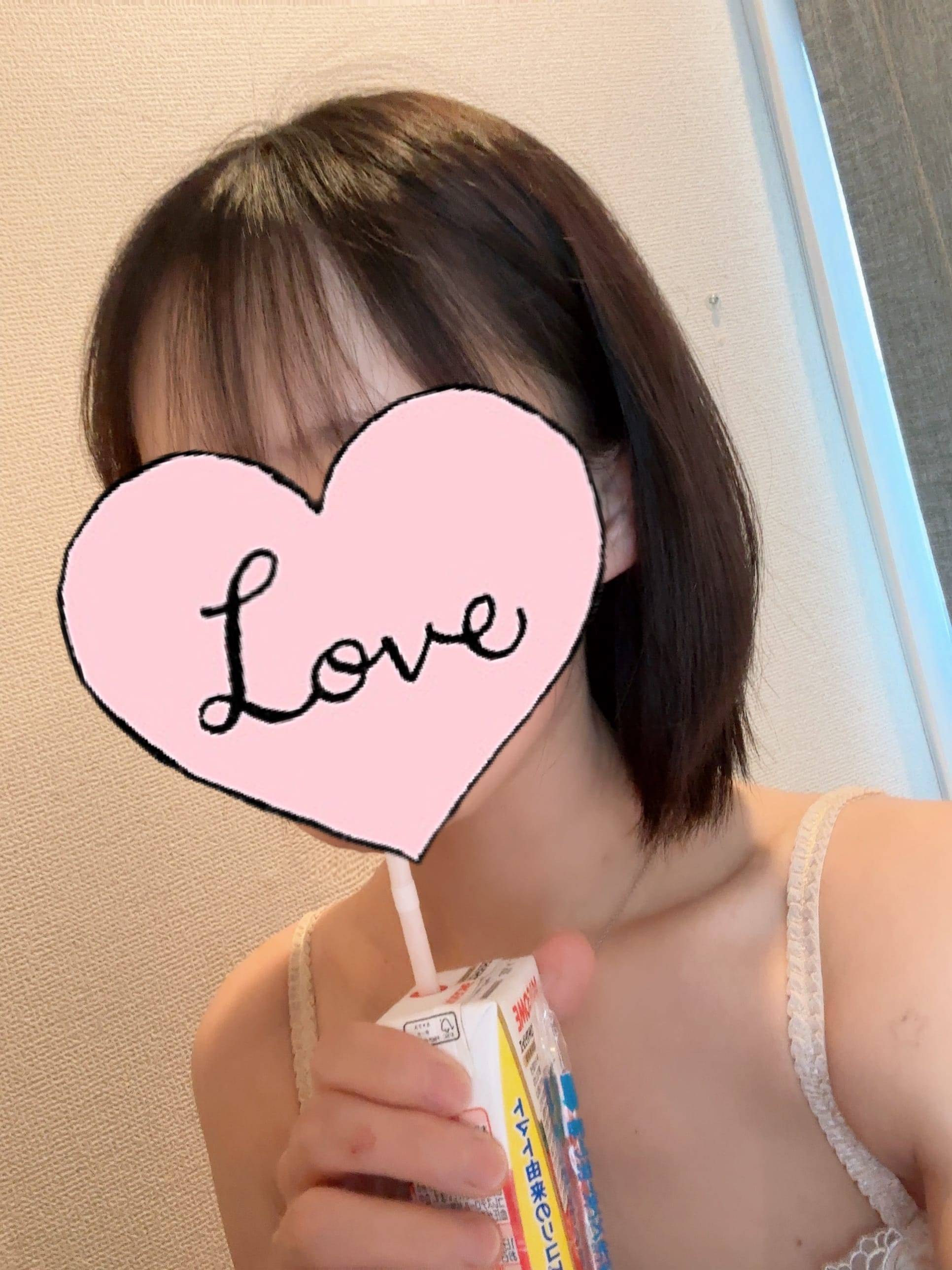 花音-KANON-「こんばんは」02/06(金) 20:43 | 花音-KANON-の写メ