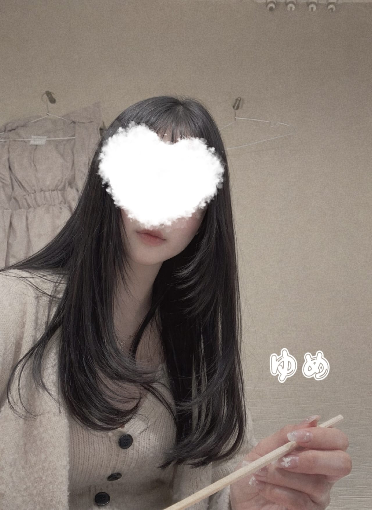 「カット♡」02/06(金) 21:14 | ゆめの写メ日記