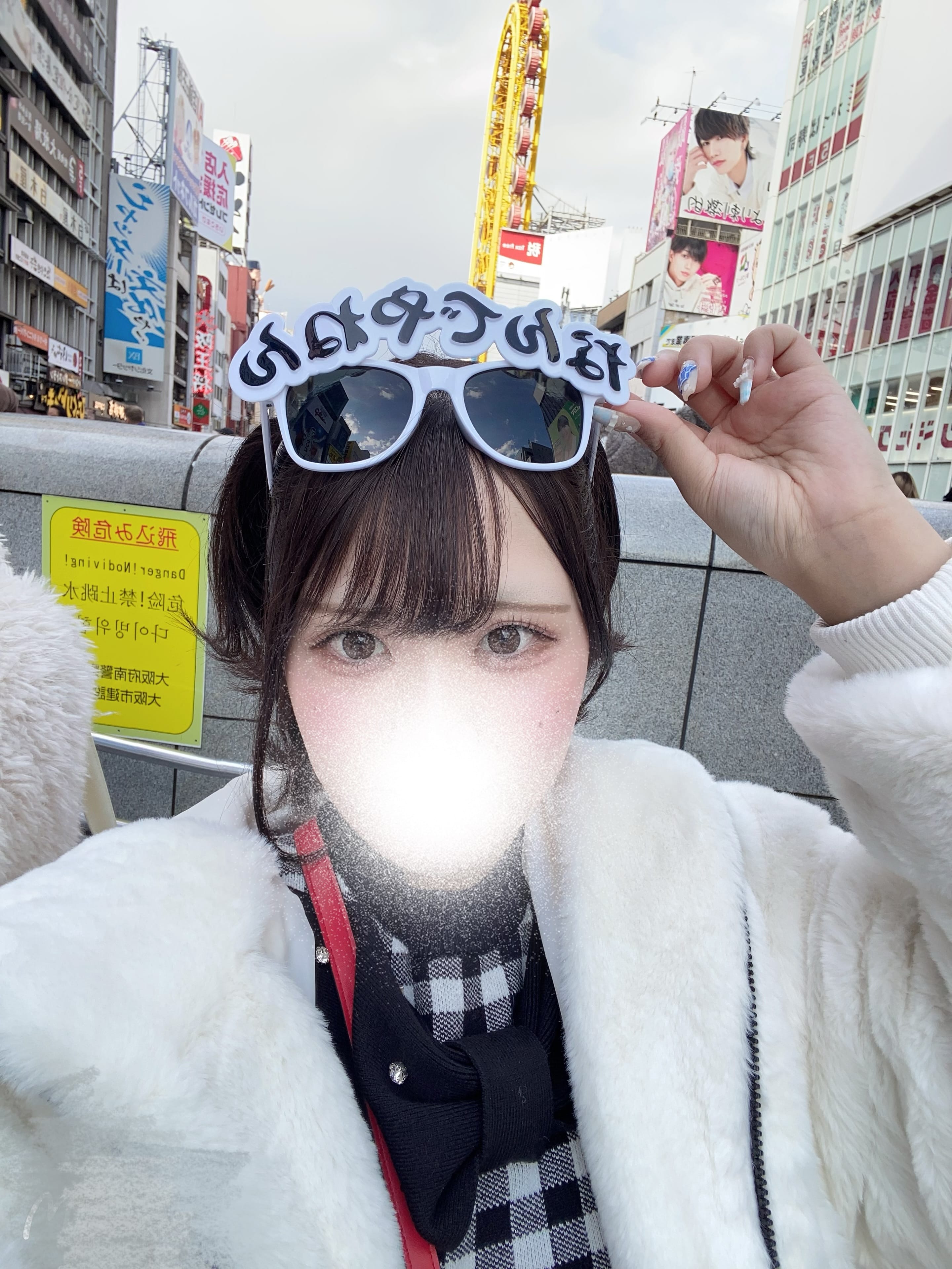 「0206➿⭐️」02/06(金) 21:28 | 月ヶ瀬 あいりの写メ