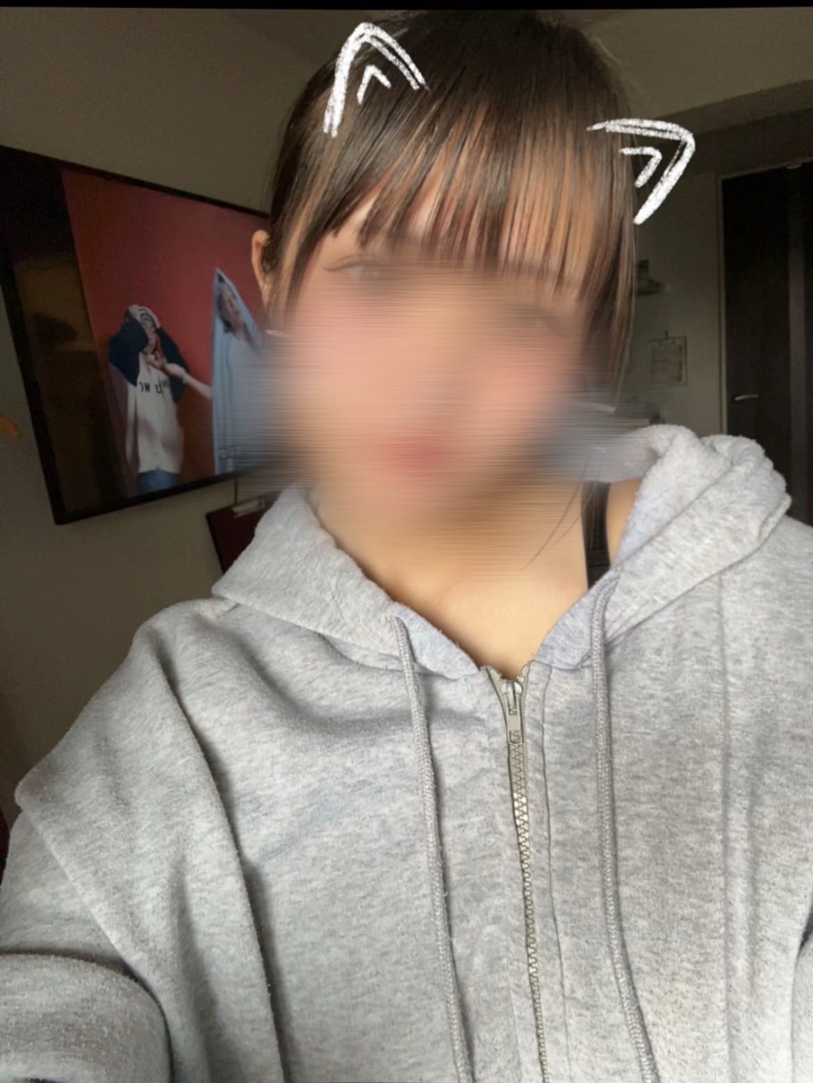 こあ-KOA-「2/7いるよー！！」02/06(金) 22:10 | こあ-KOA-の写メ