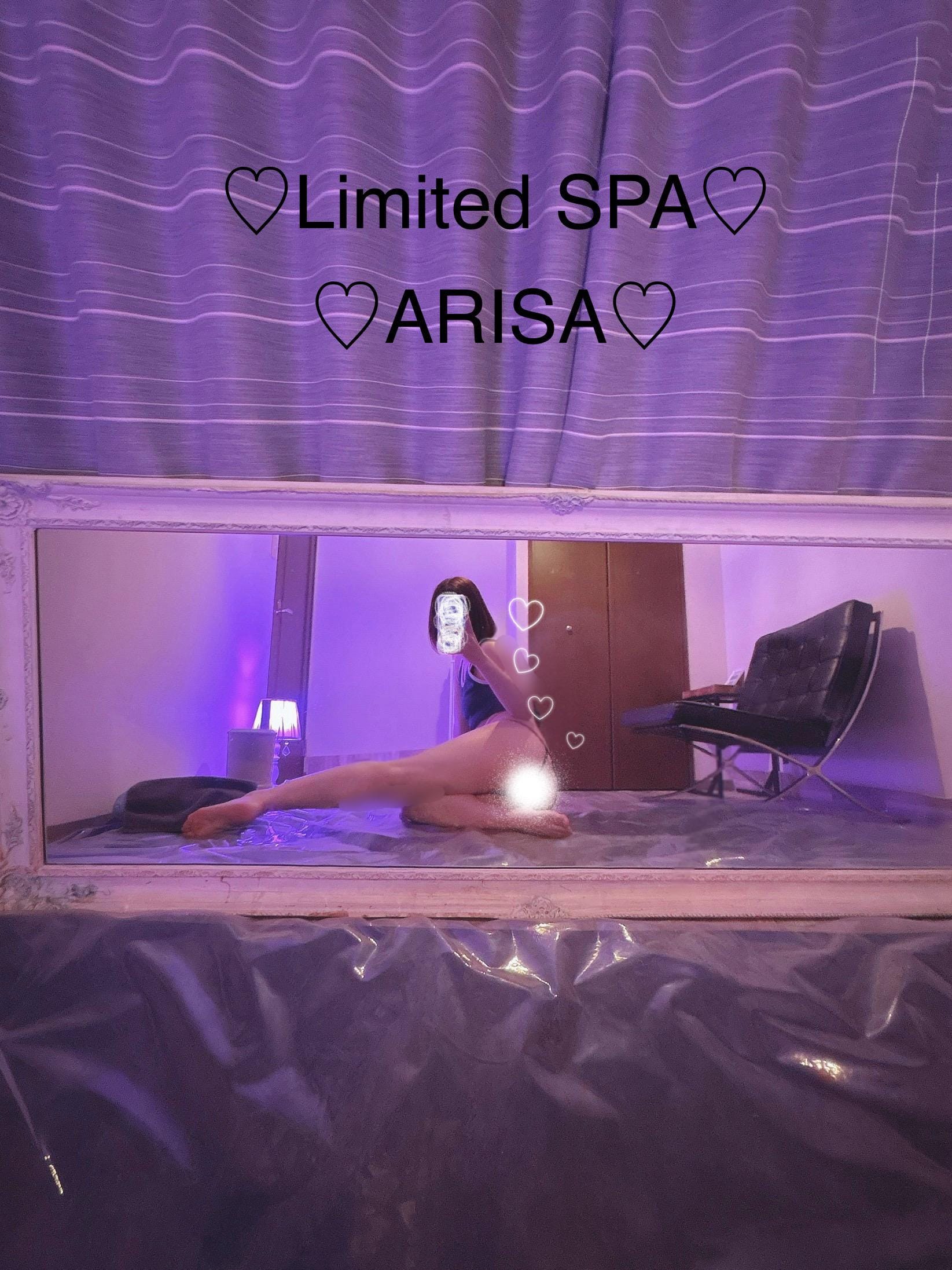 「⭐︎本日完売⭐︎」02/07(土) 10:35 | ありさの写メ