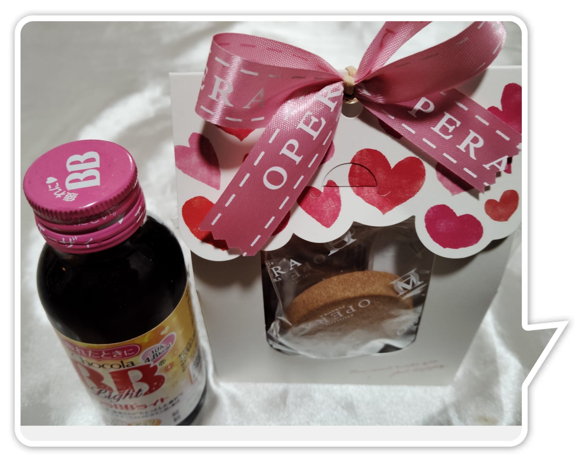 水野　かのん「今週の出勤予定♡」02/07(土) 17:50 | 水野　かのんの写メ