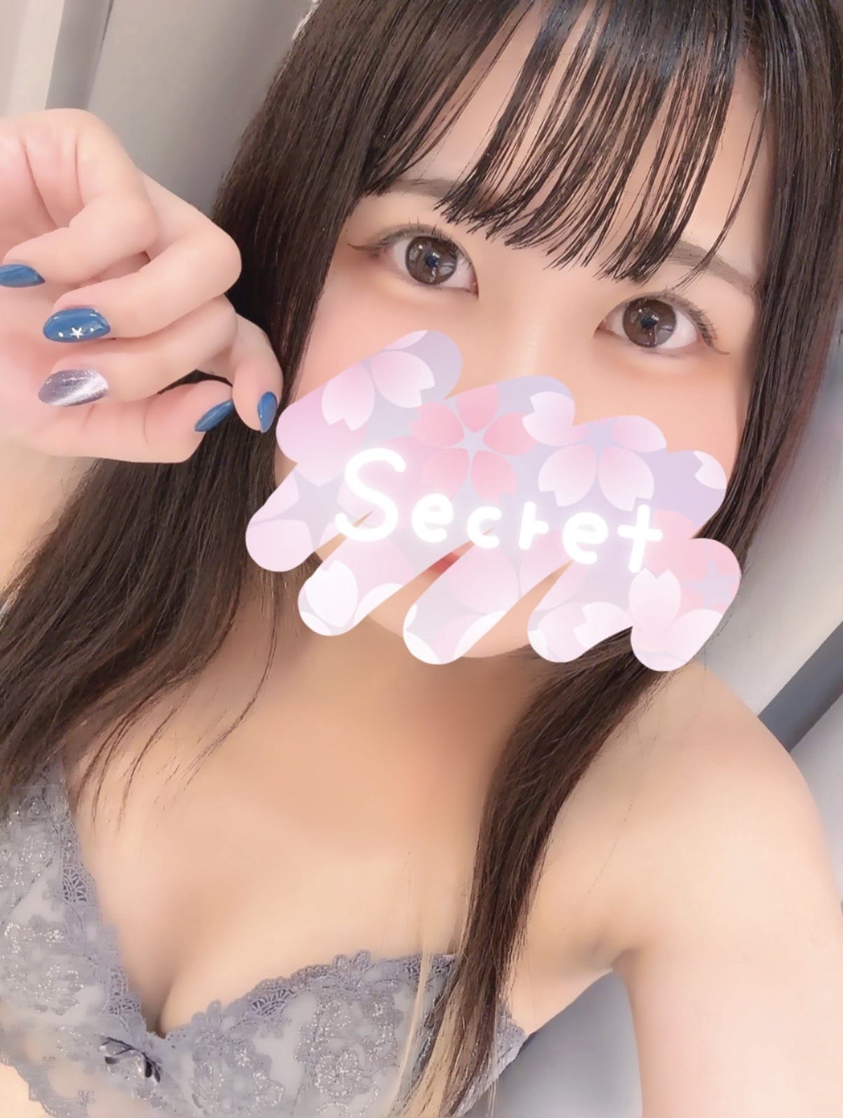 ねむ「今日もーっ！」02/08(日) 09:36 | ねむの写メ