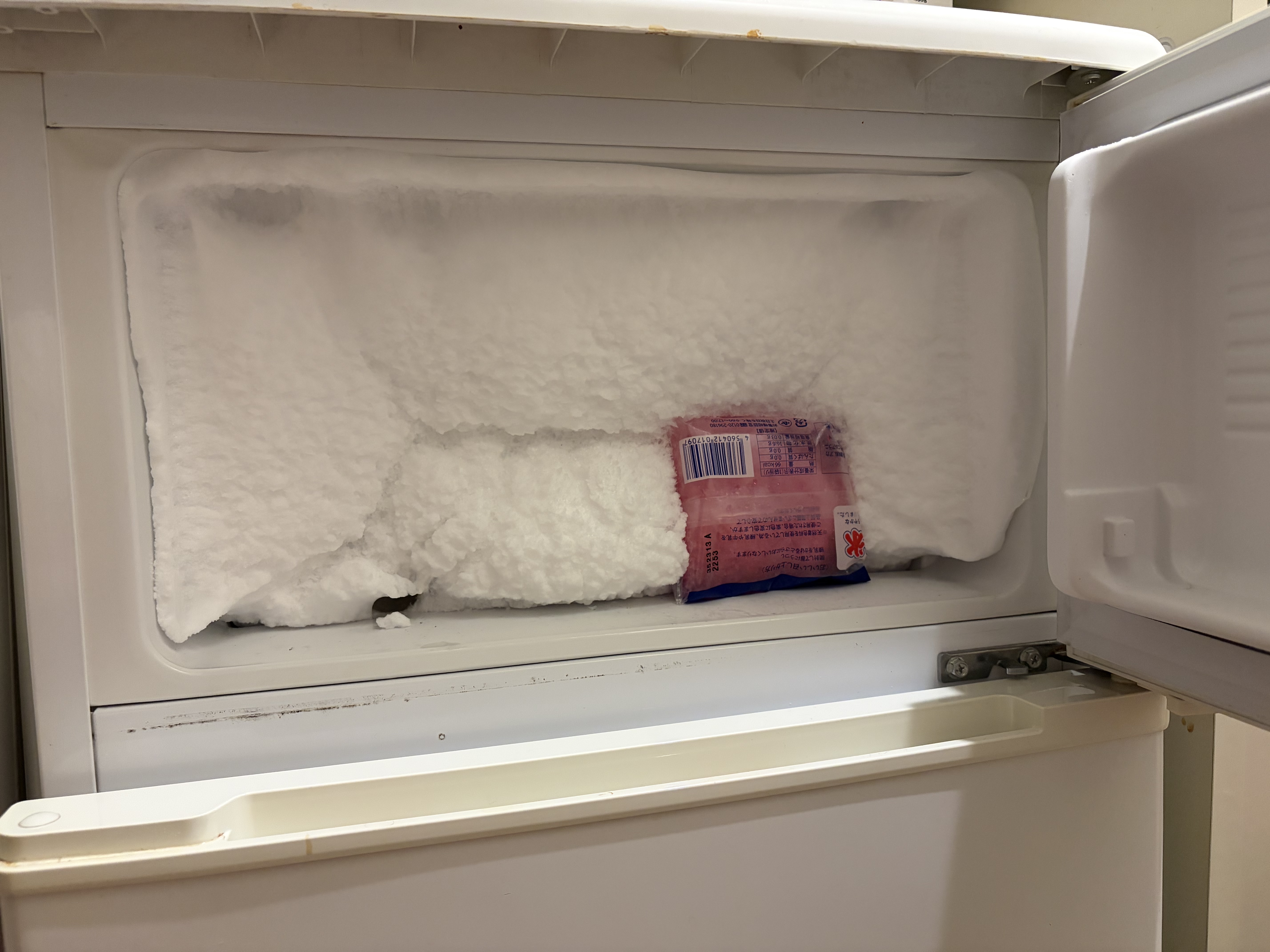 りの「時は…きた━━━(◍°꒳​°◍)━━ｯ!!!!」02/08(日) 15:14 | りのの写メ