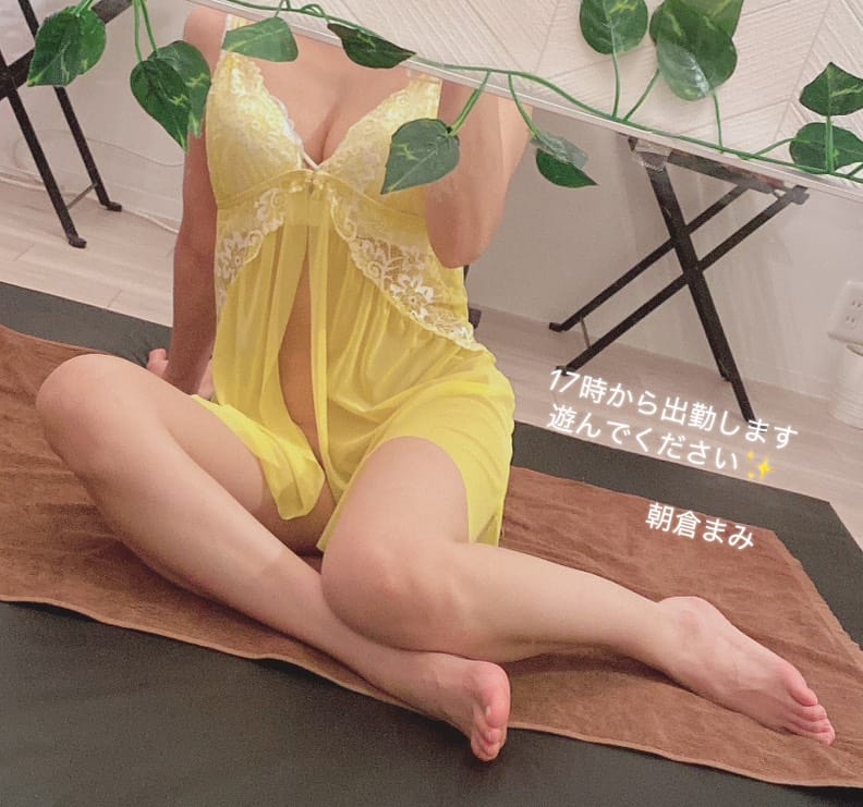 「17時から出勤します✨」02/08(日) 16:25 | 朝倉　まみの写メ