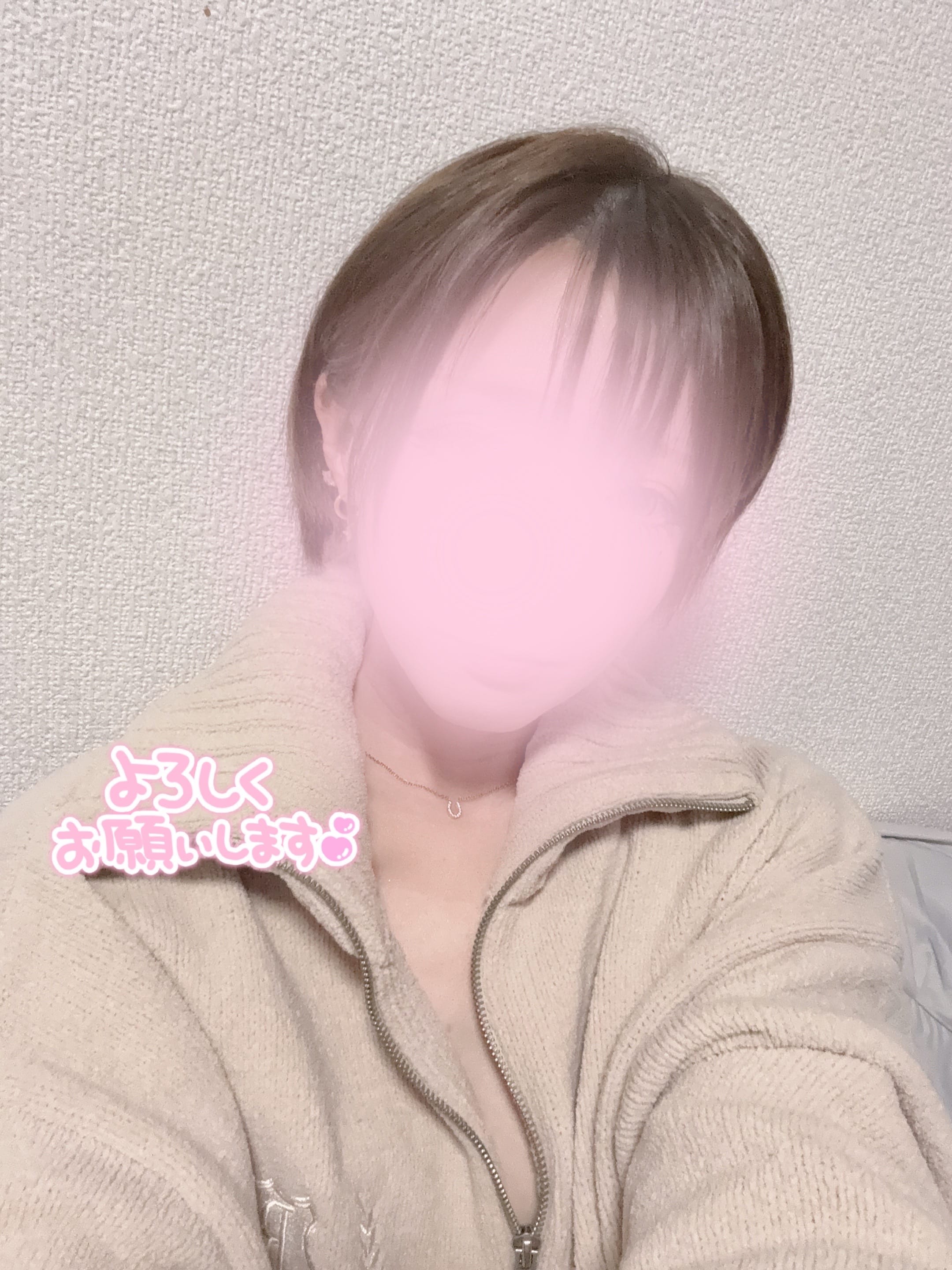 一条　さや「寒いですね:;(∩´﹏`∩);:」02/08(日) 22:42 | 一条　さやの写メ