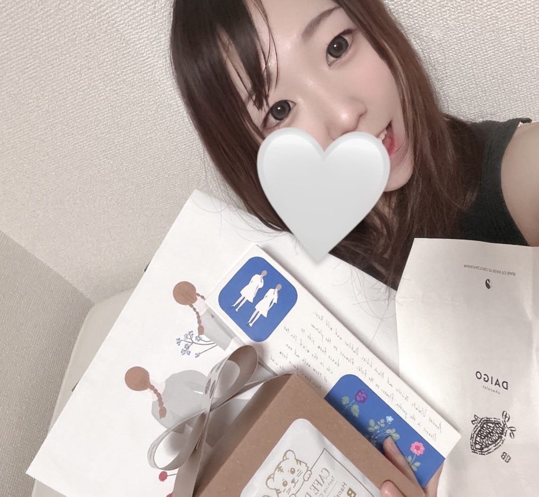 「こんばんは」02/09(月) 01:36 | 吉永めぐの写メ