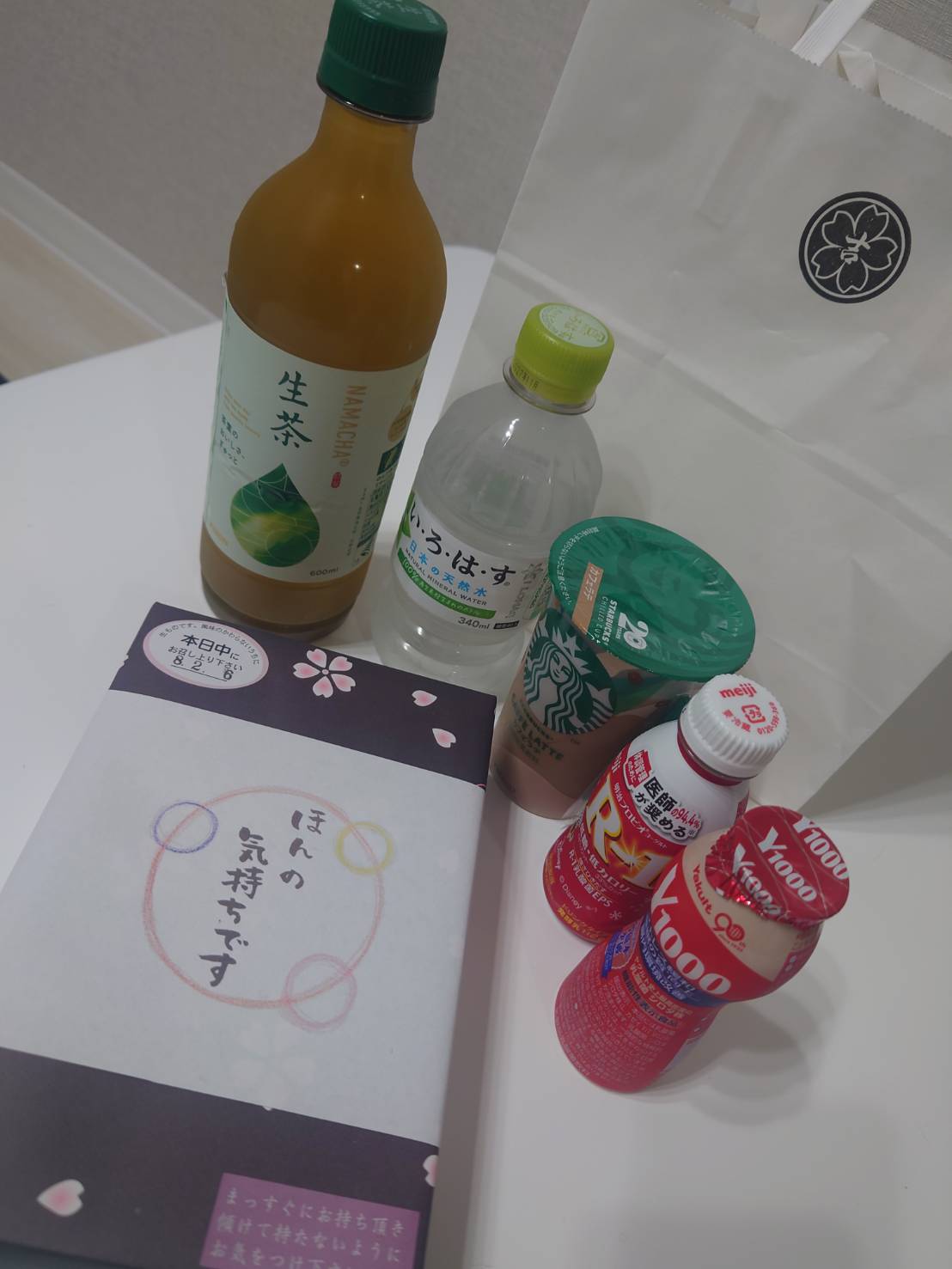 「おはようございます♡」02/09(月) 10:21 | 藤崎　りこの写メ