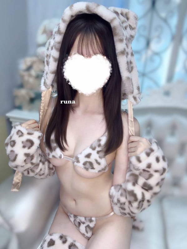 新　るな「02？みたいなのを始めました！！」02/09(月) 15:04 | 新　るなの写メ