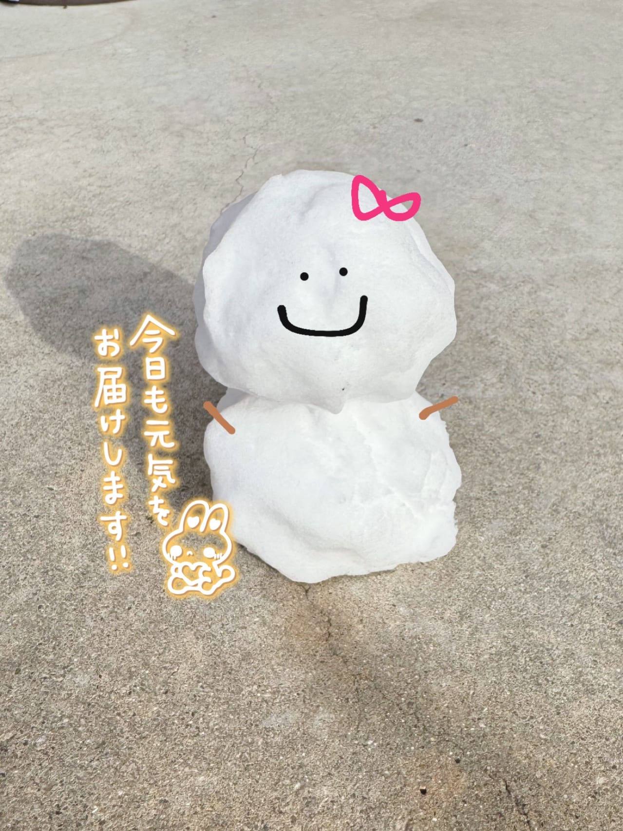 うみ-UMI-「出勤」02/09(月) 17:55 | うみ-UMI-の写メ