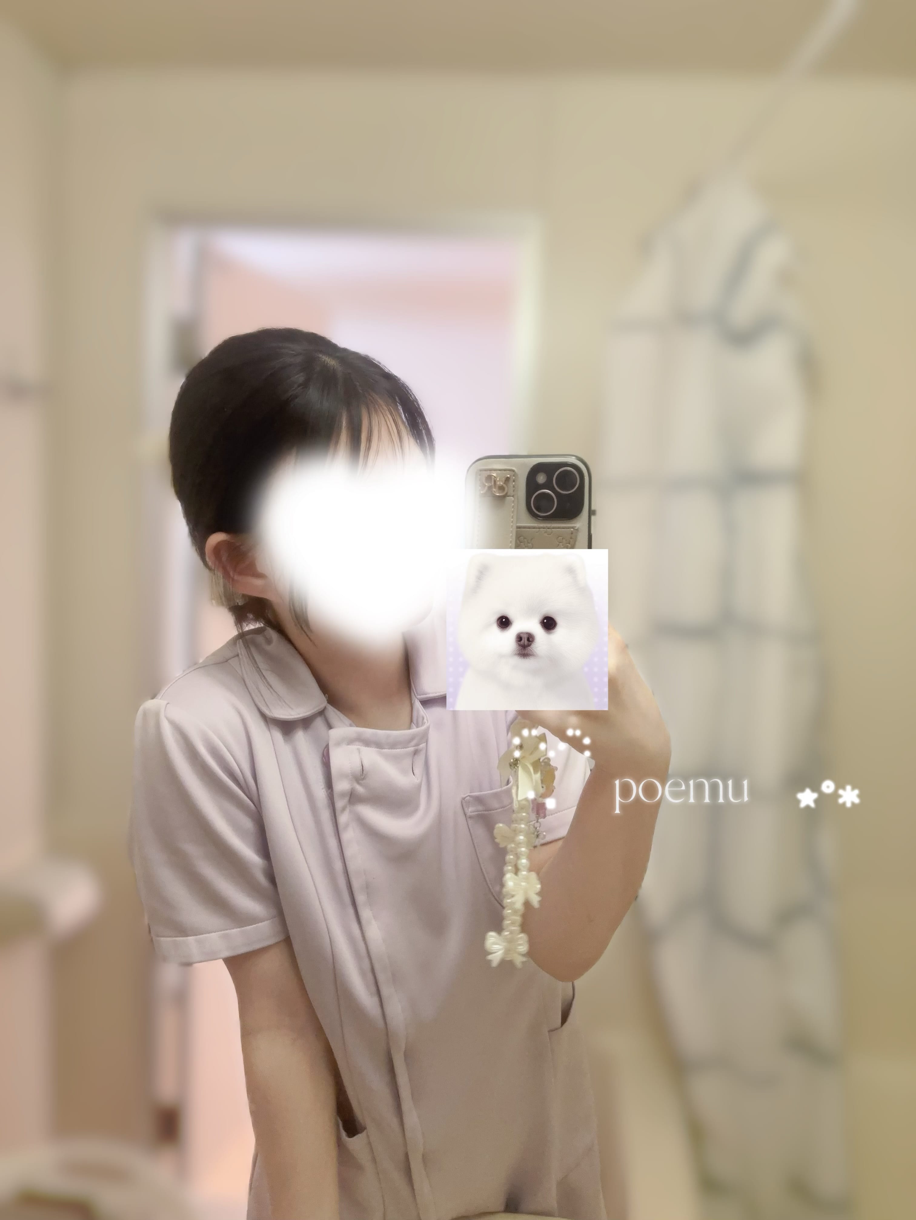 「またあした♩」02/09(月) 19:08 | 白空 ぽえむの写メ