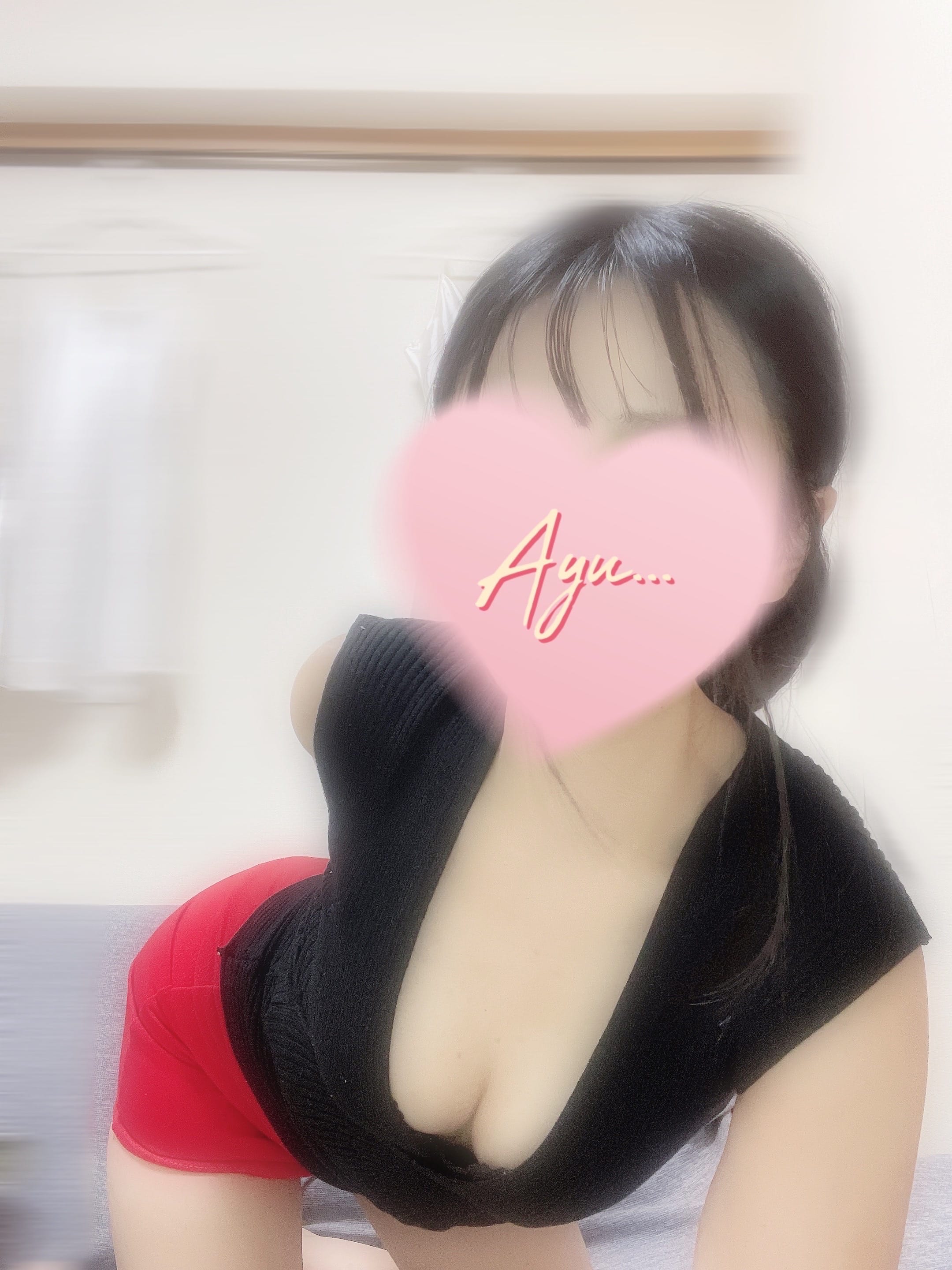 北川　あゆ「〜ご案内可能です〜」02/09(月) 19:46 | 北川　あゆの写メ