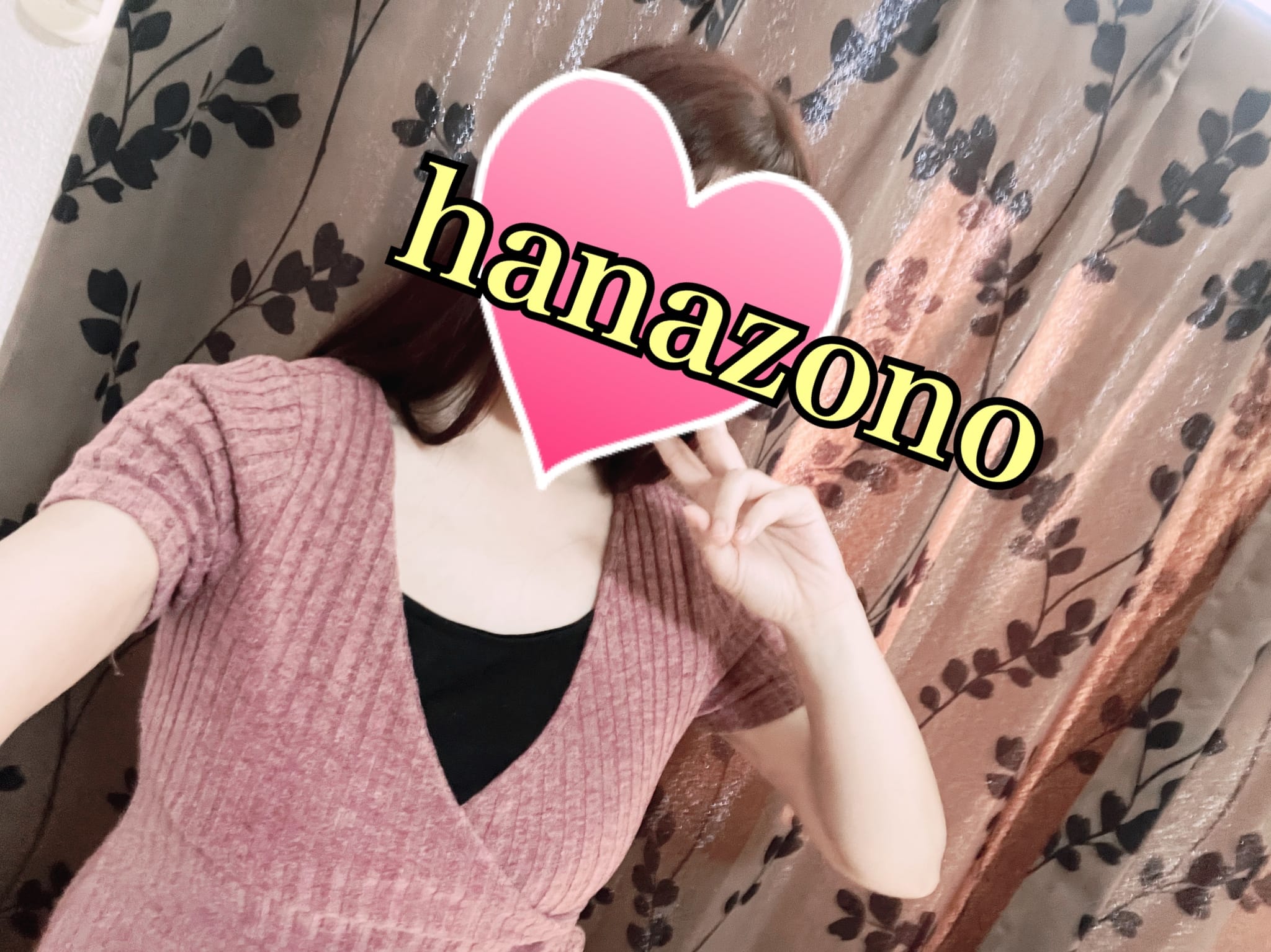 「出勤しました♡」02/10(火) 08:55 | 華園の写メ