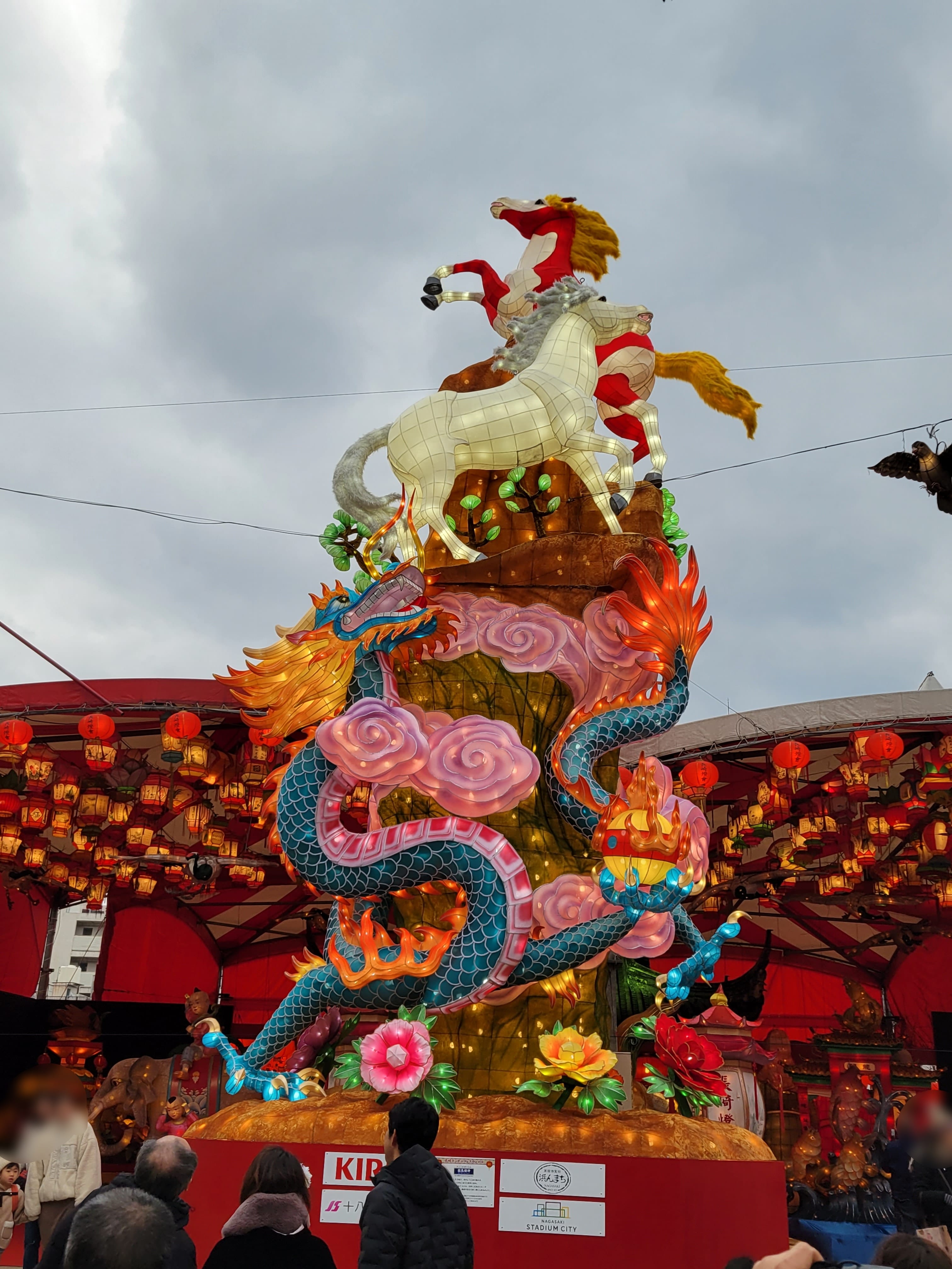 香川なるみ「早かった…」02/10(火) 11:19 | 香川なるみの写メ