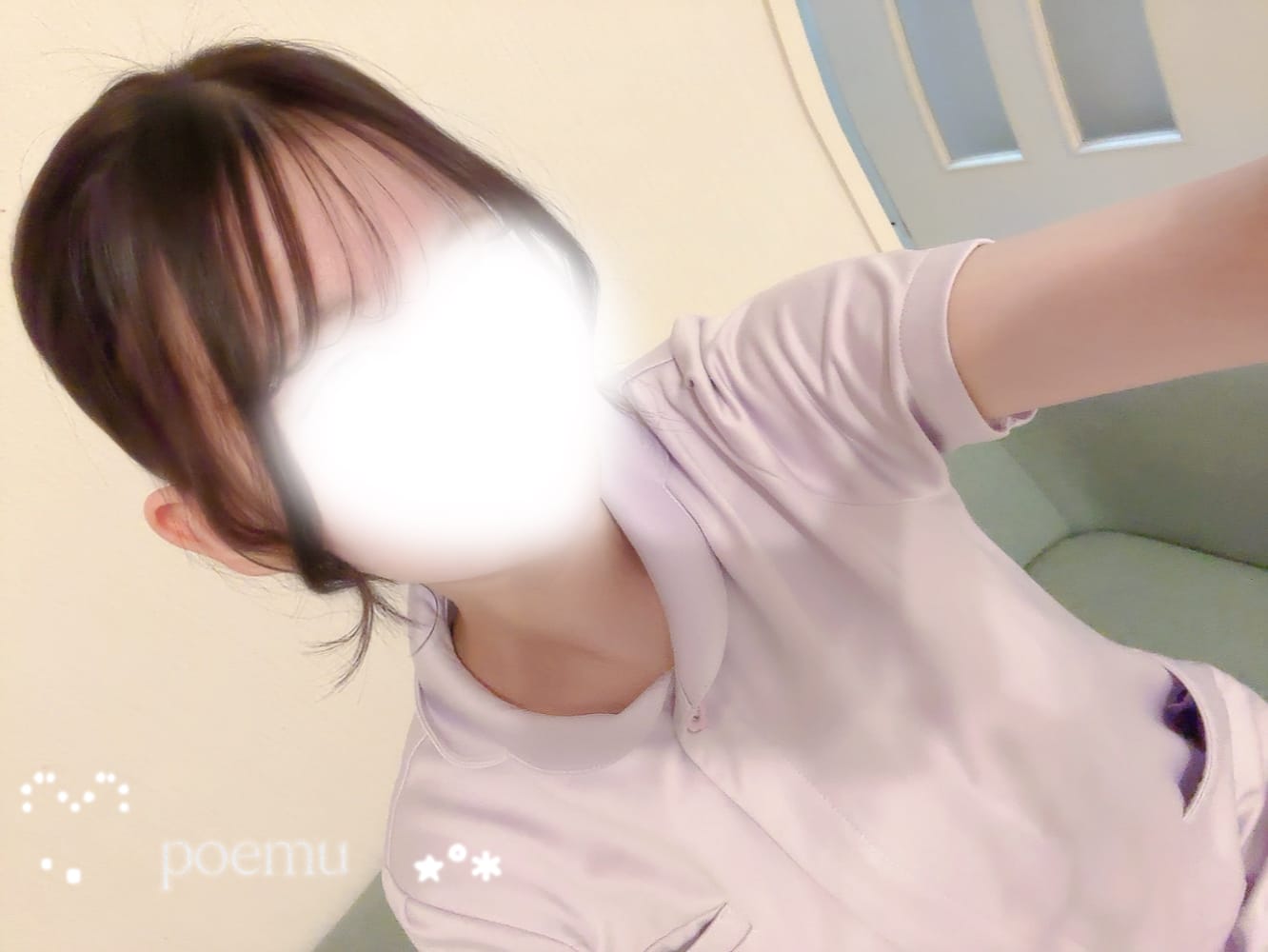 「本日も︎︎◝✩」02/10(火) 11:25 | 白空 ぽえむの写メ
