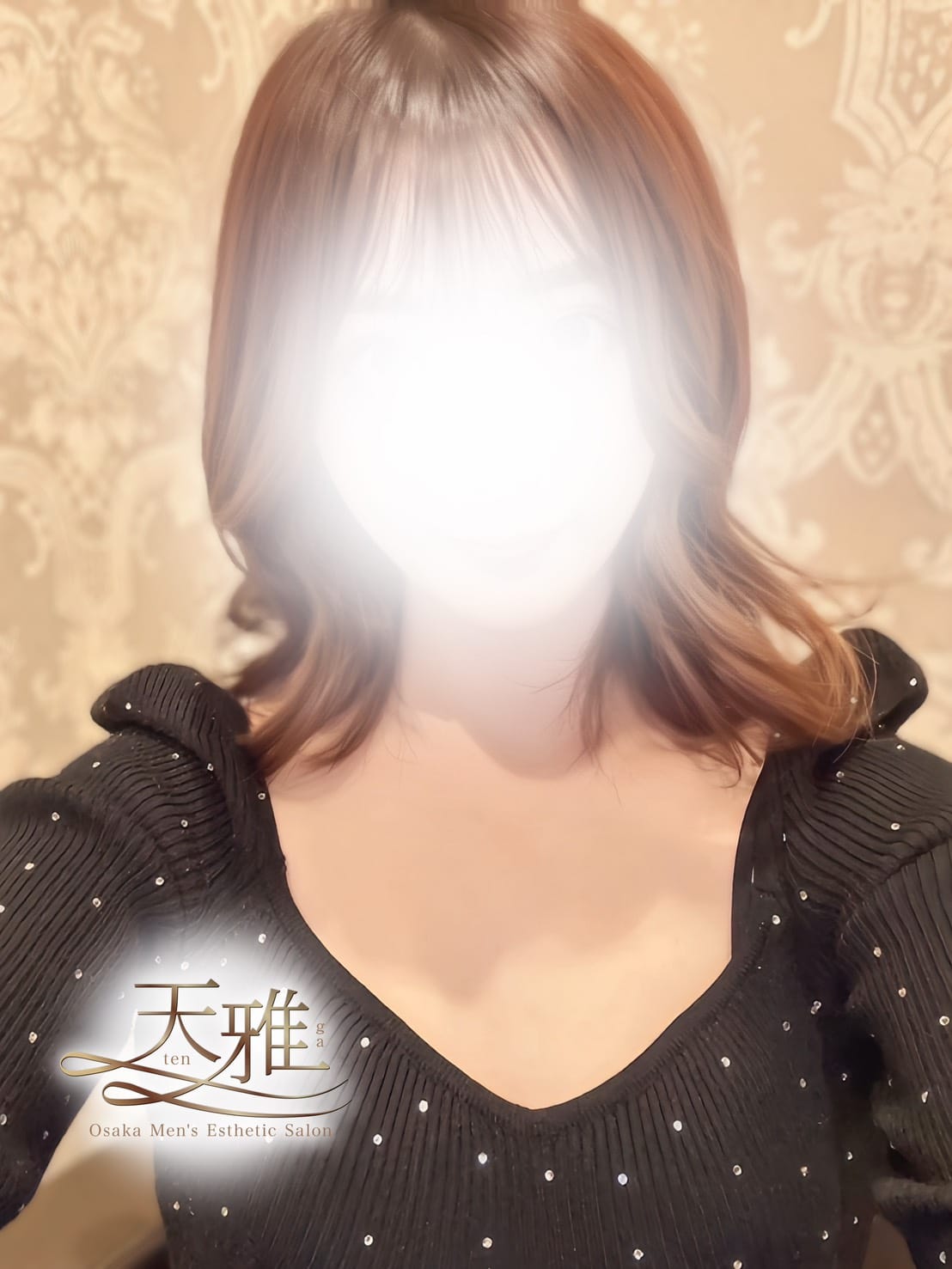 「お疲れ様です♡」02/10(火) 13:34 | 桐谷美海の写メ