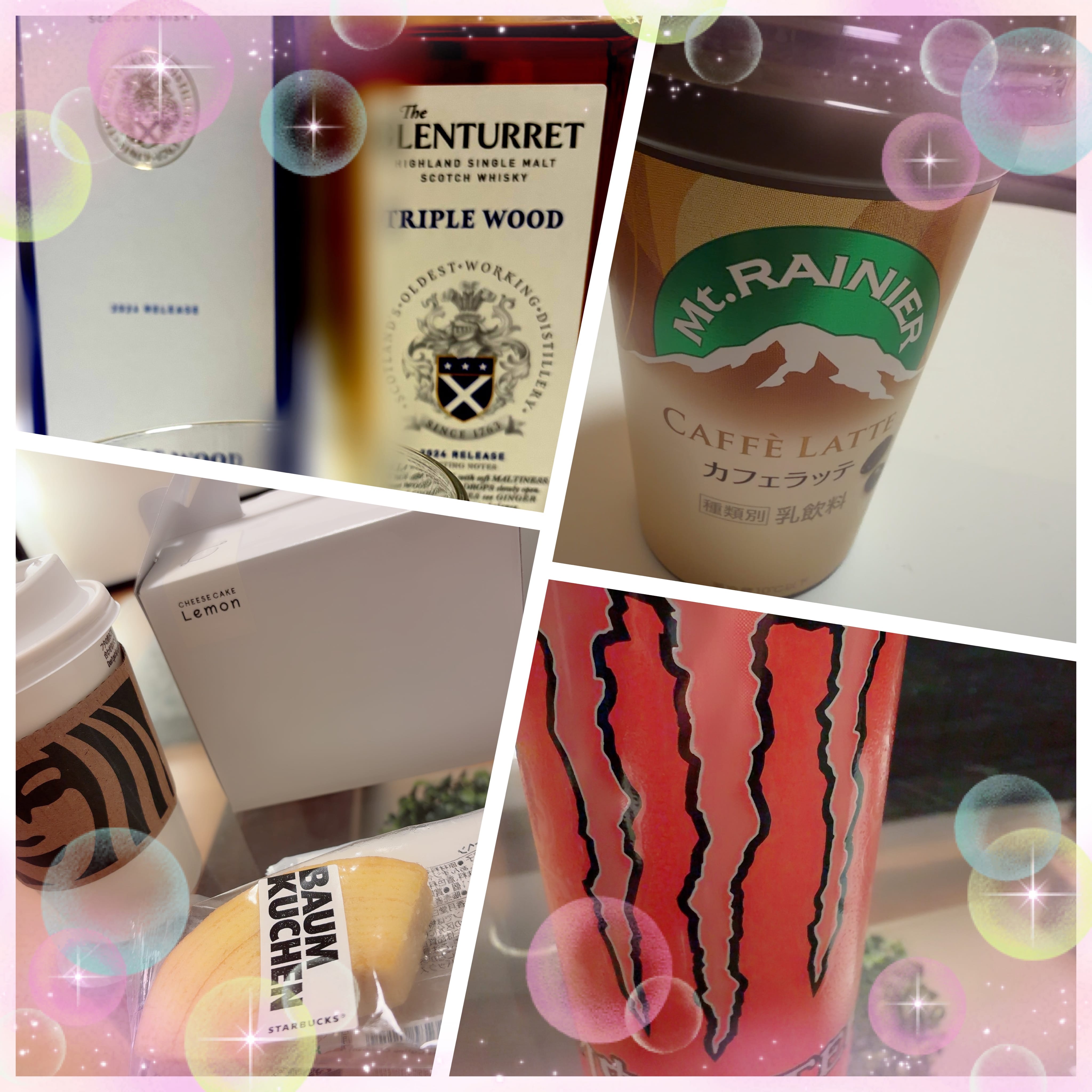 りの「ぶくぶく('▽'* )ま('ε'* )る……ε( ε•.•)э。゜」02/10(火) 17:23 | りのの写メ