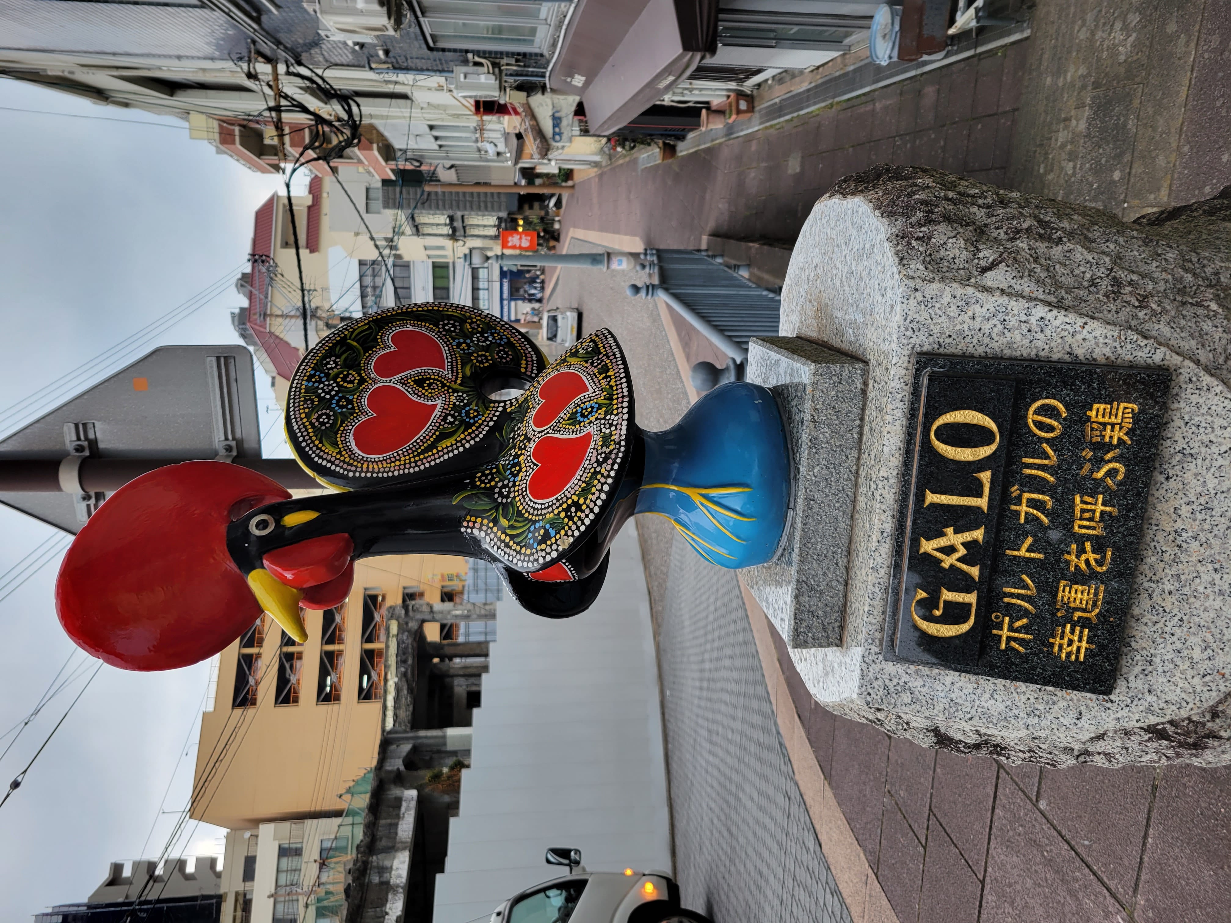 香川なるみ「昼間でも…」02/10(火) 17:27 | 香川なるみの写メ