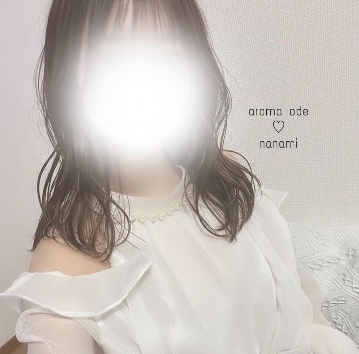 「2/10 お礼♡」02/10(火) 17:38 | 小桜 ななみの写メ