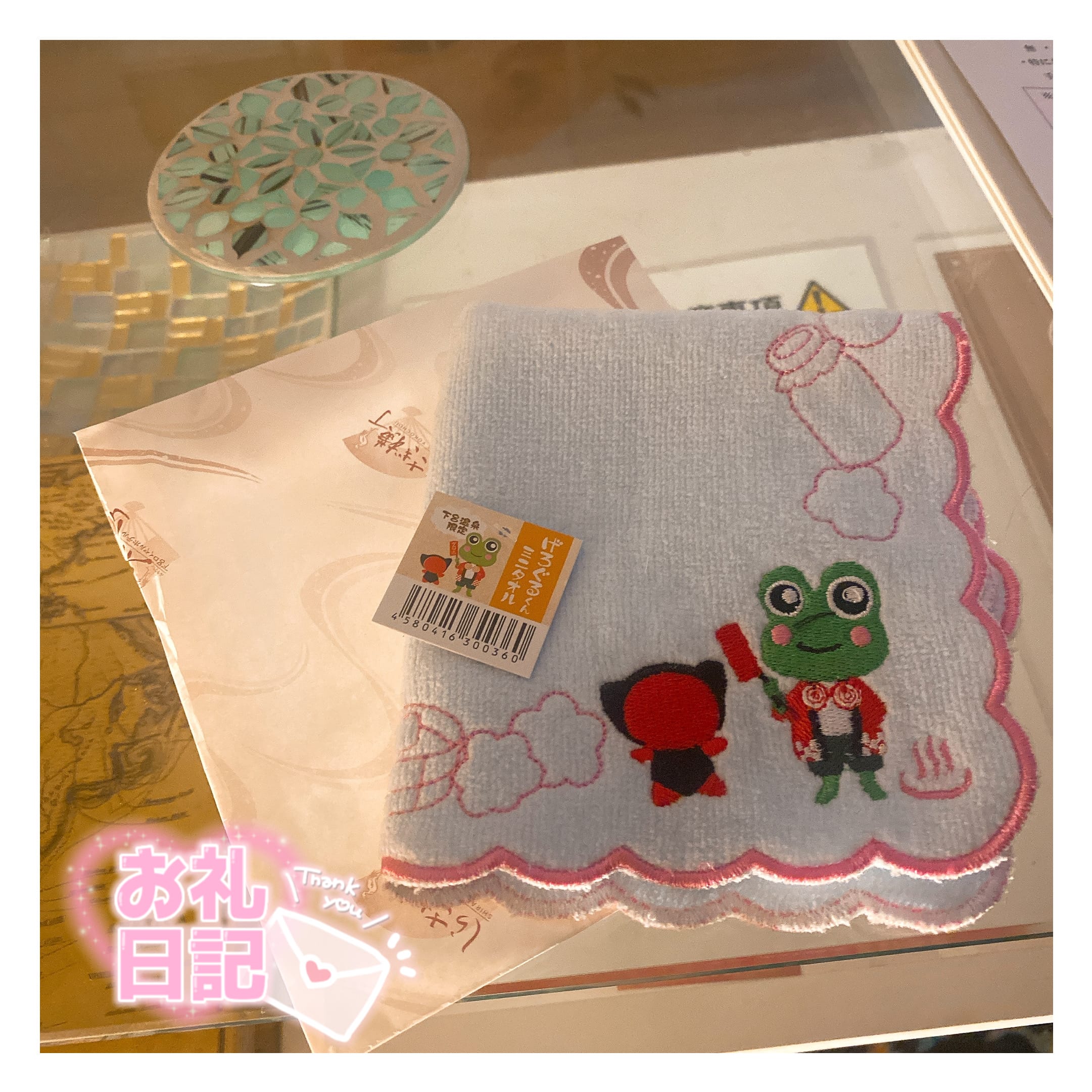 「(0210) 本指名様 Kちゃん」02/11(水) 02:24 | ゆきなの写メ