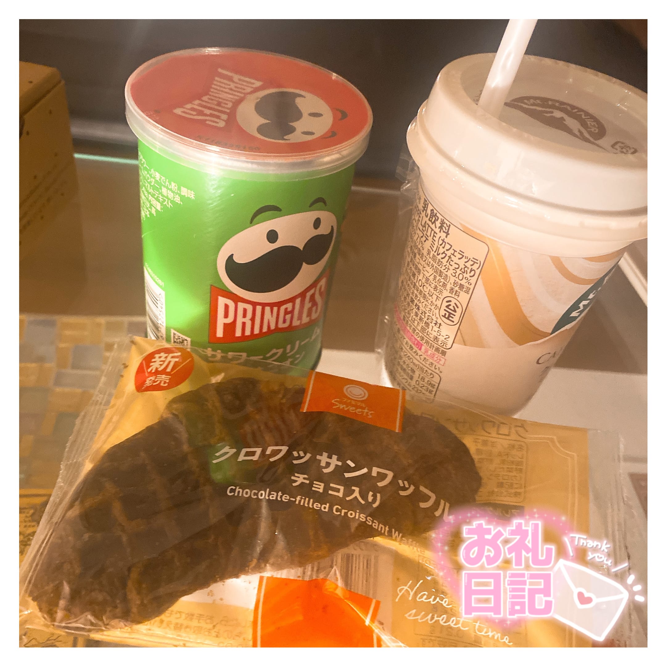 「(0210) 本指名様 Fさん」02/11(水) 02:30 | ゆきなの写メ