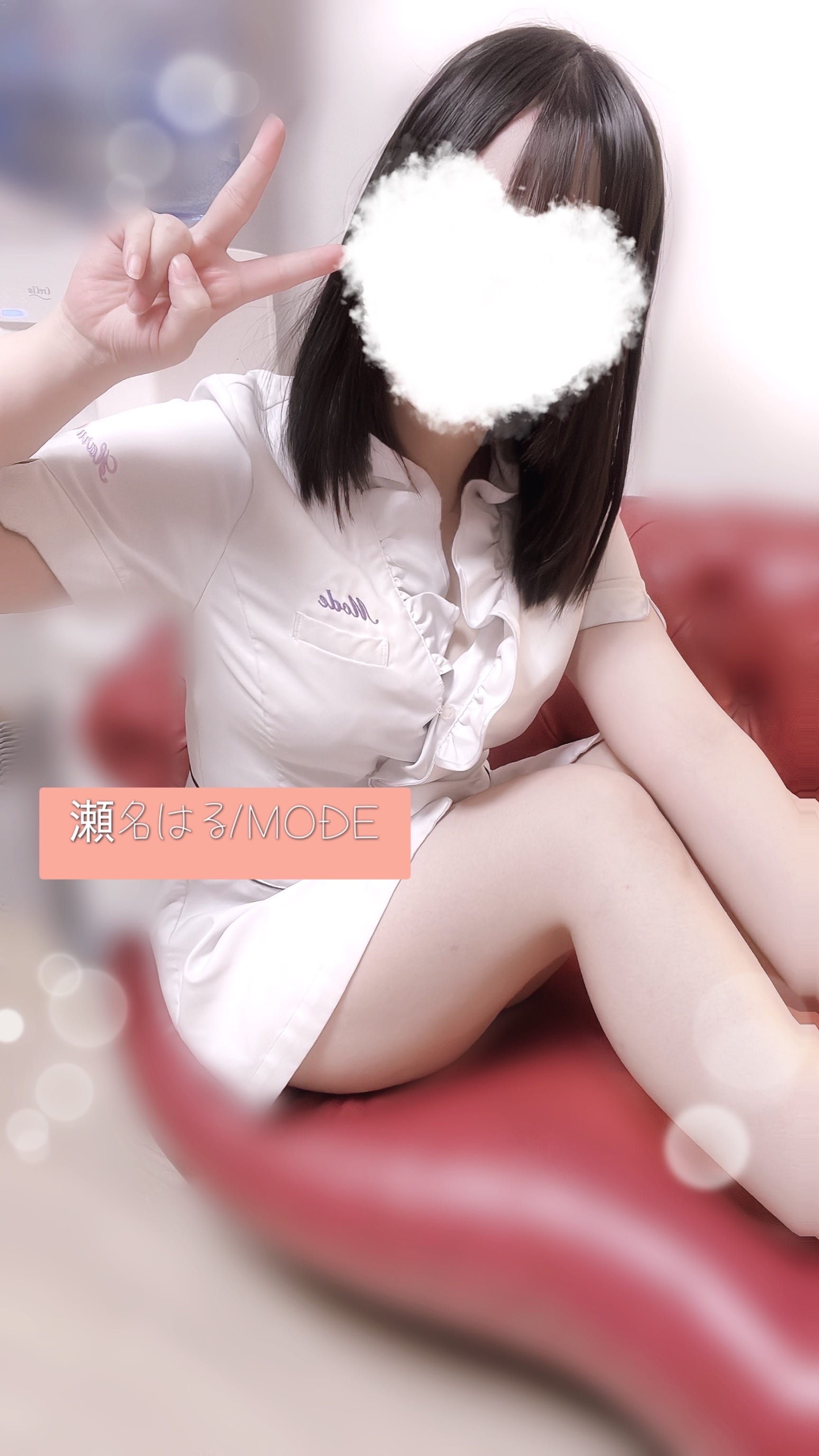 「こころのこり」02/11(水) 03:50 | 瀬名　はるの写メ