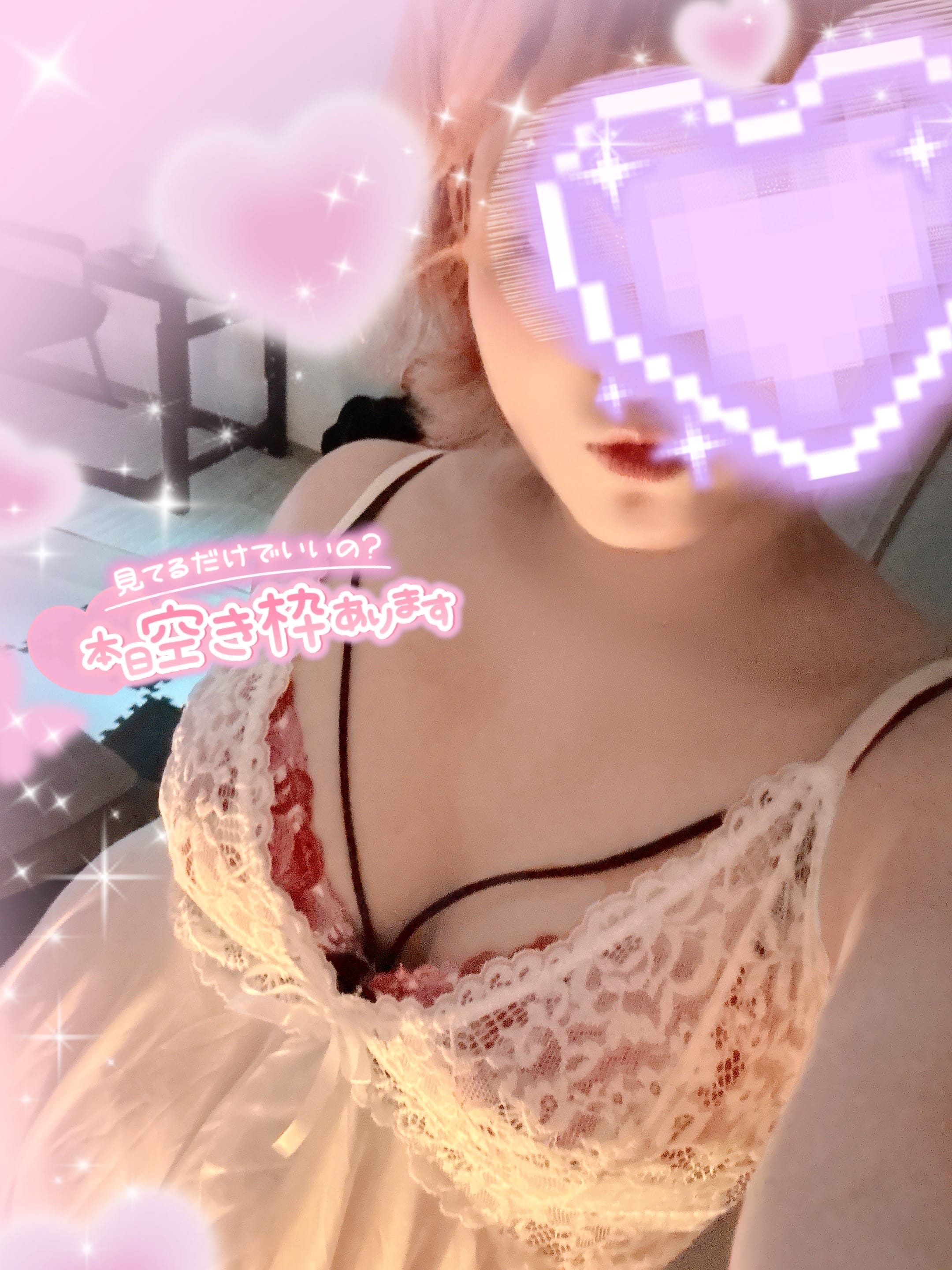 「特技❤️❤️」02/11(水) 19:18 | 激カワ体験入店〜ここの写メ日記