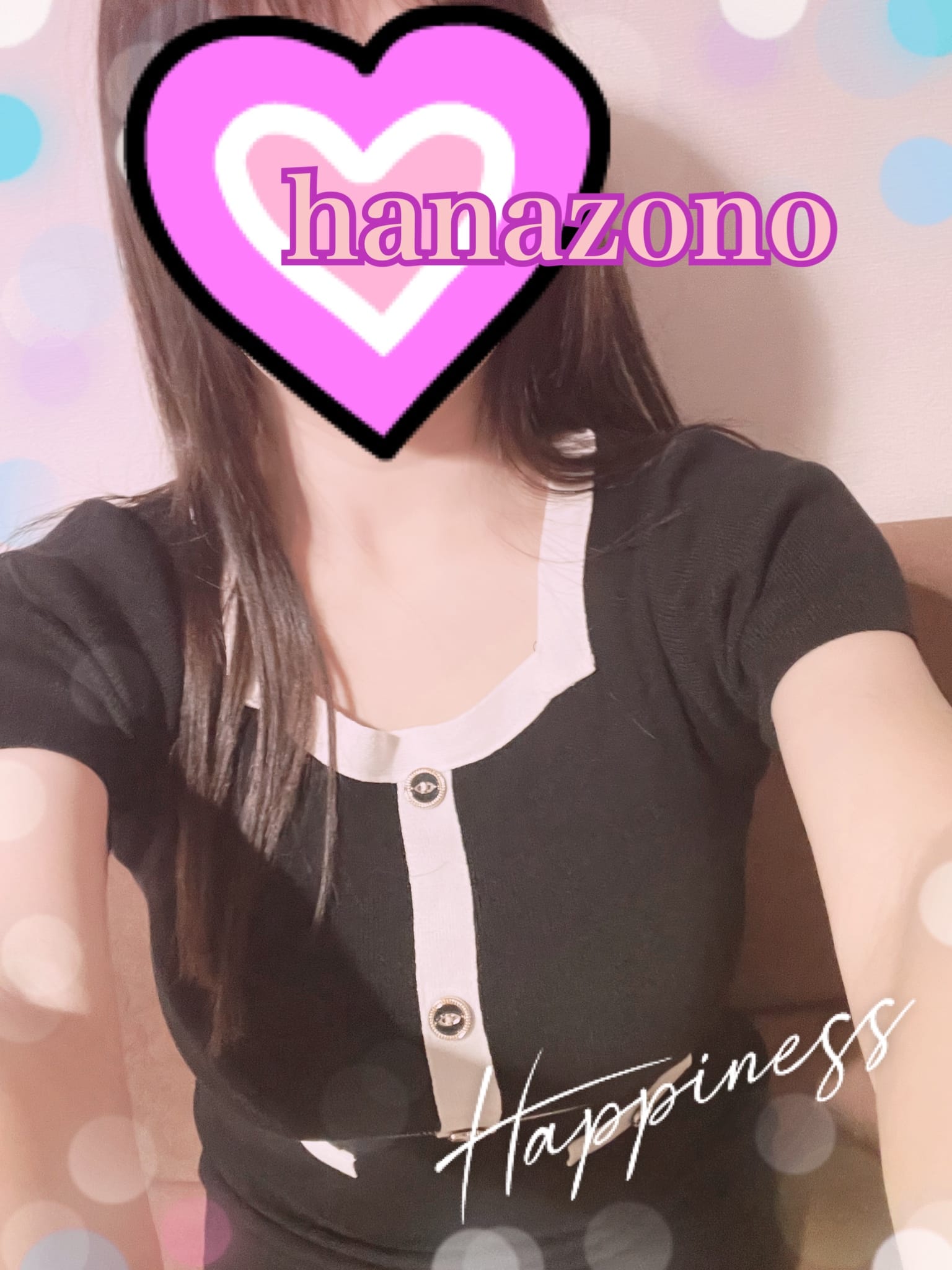 「お題回答」02/12(木) 08:50 | 華園の写メ