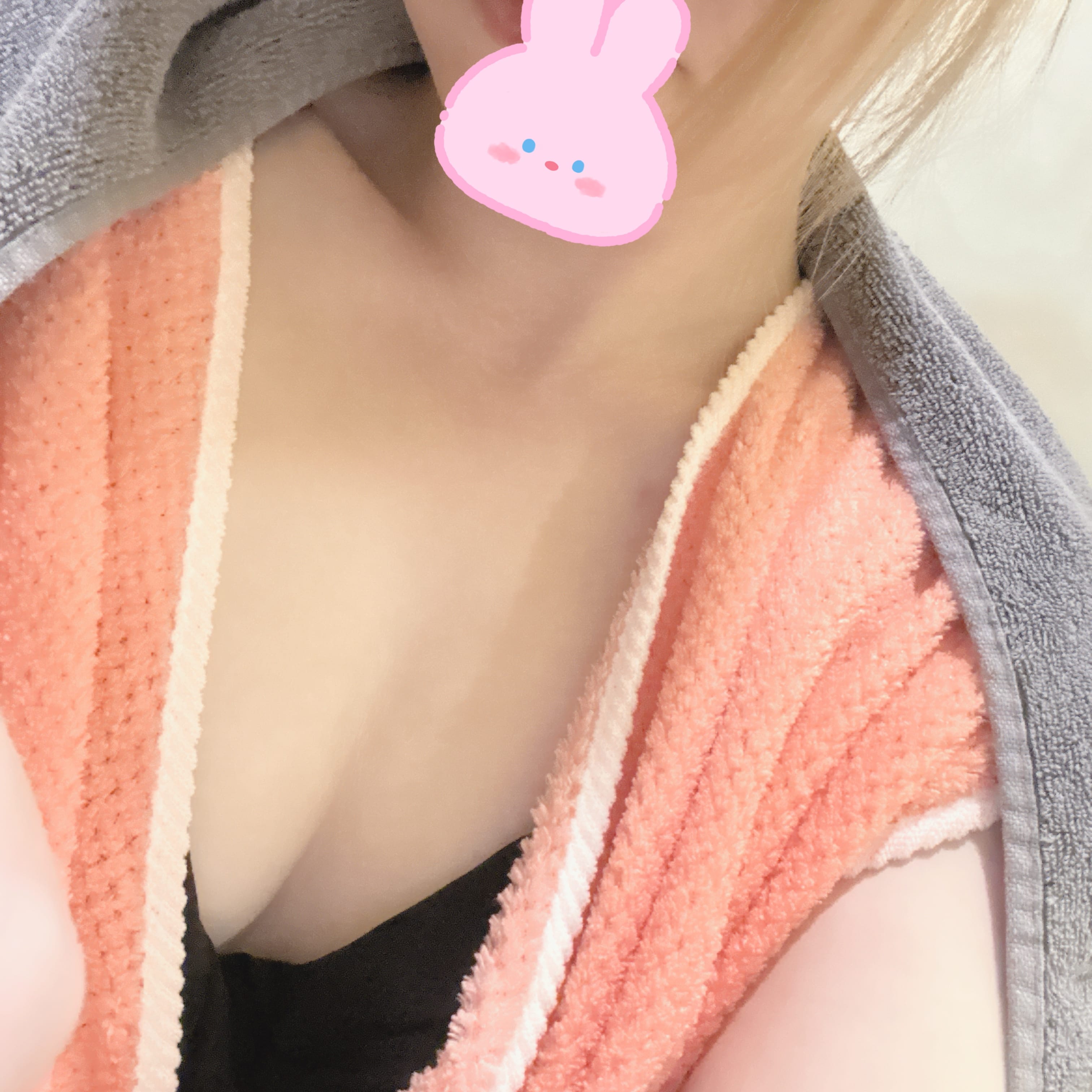 まい
