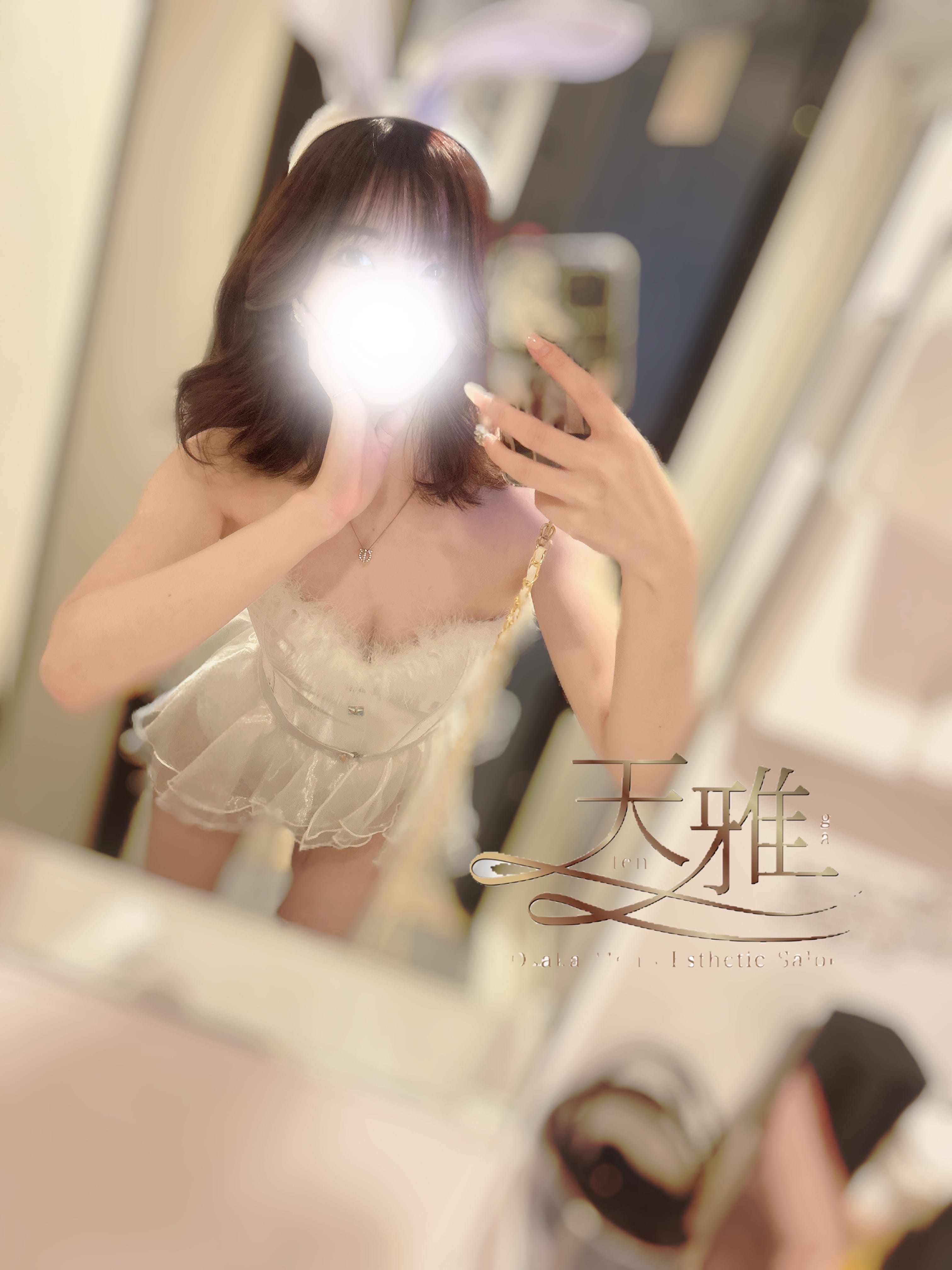 「最短での」02/12(木) 17:31 | 桐谷美海の写メ
