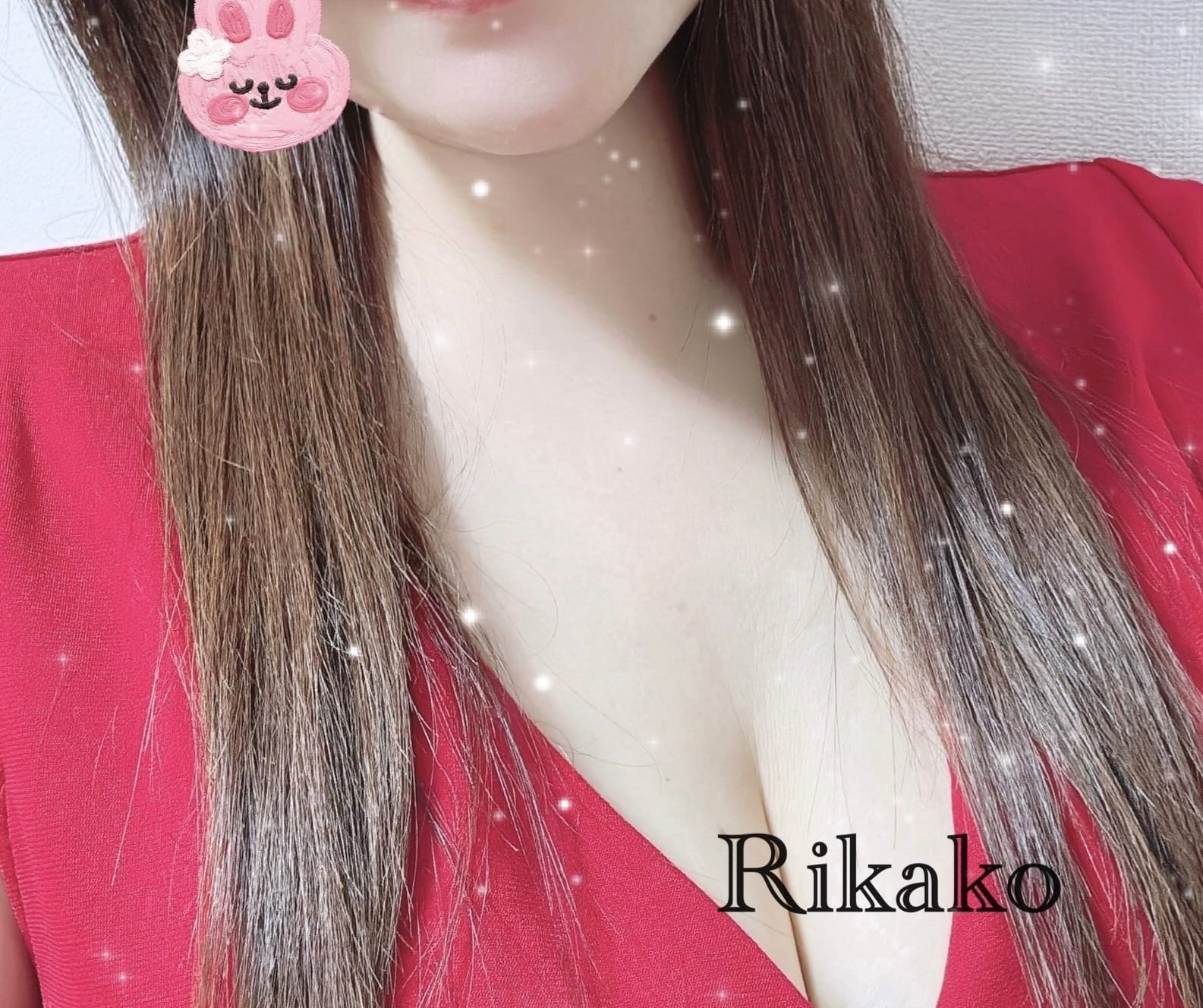 星乃りかこ【L】「こんばんは⭐︎」02/12(木) 17:38 | 星乃りかこ【L】の写メ