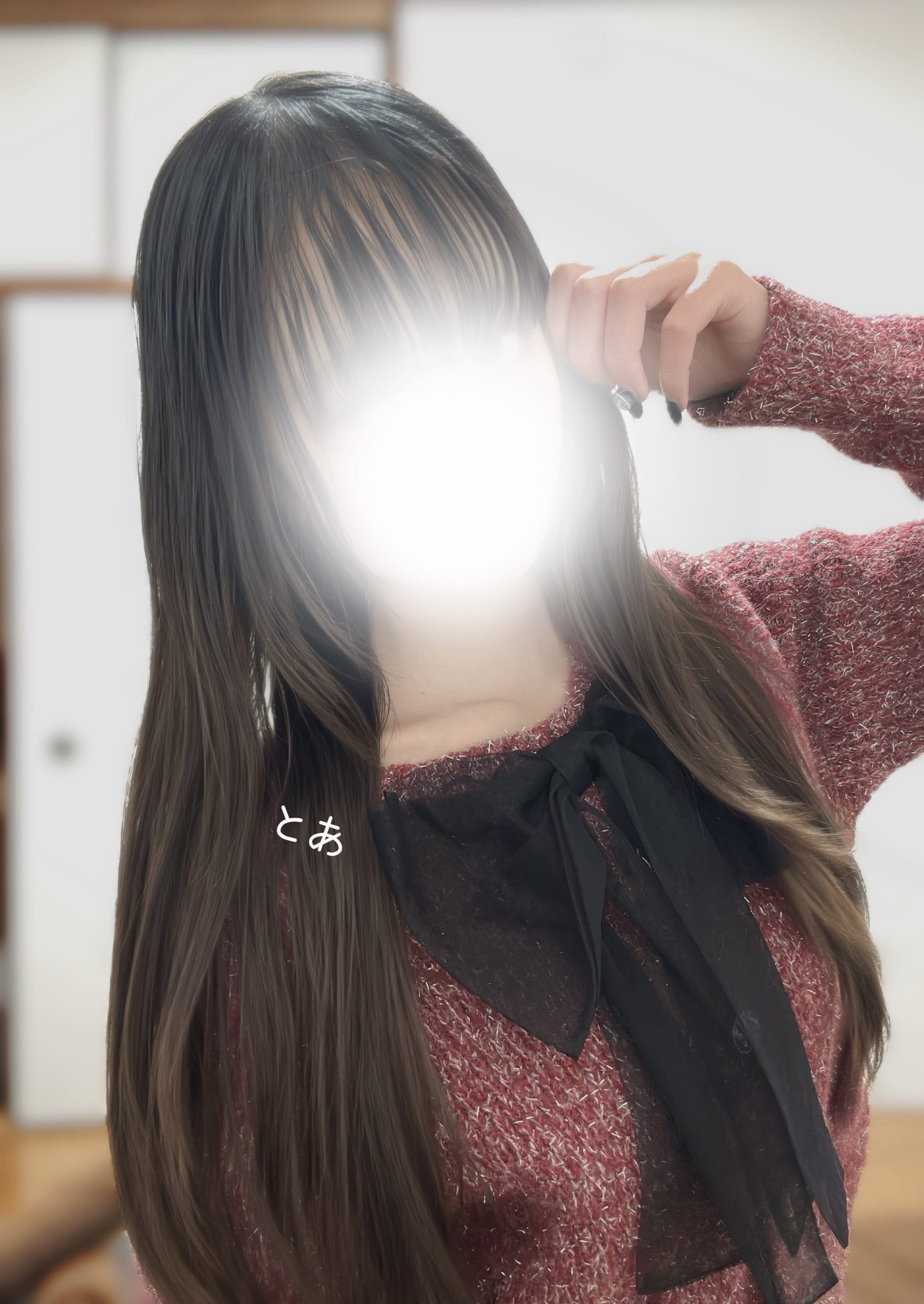 「\華の金曜日！！！/」02/12(木) 22:22 | とあの写メ