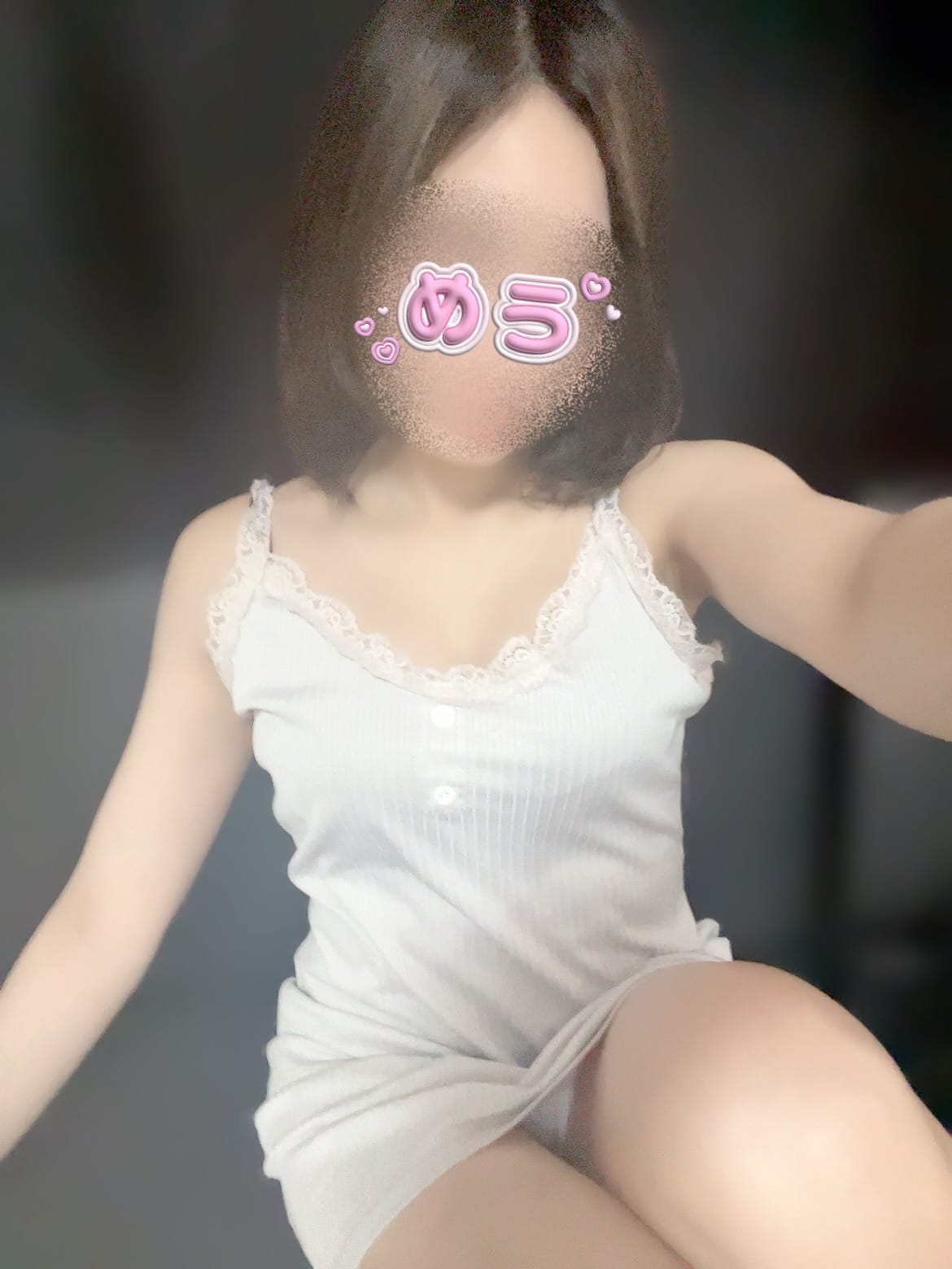 「出勤しました♪」02/13(金) 11:06 | 鈴木 めうの写メ