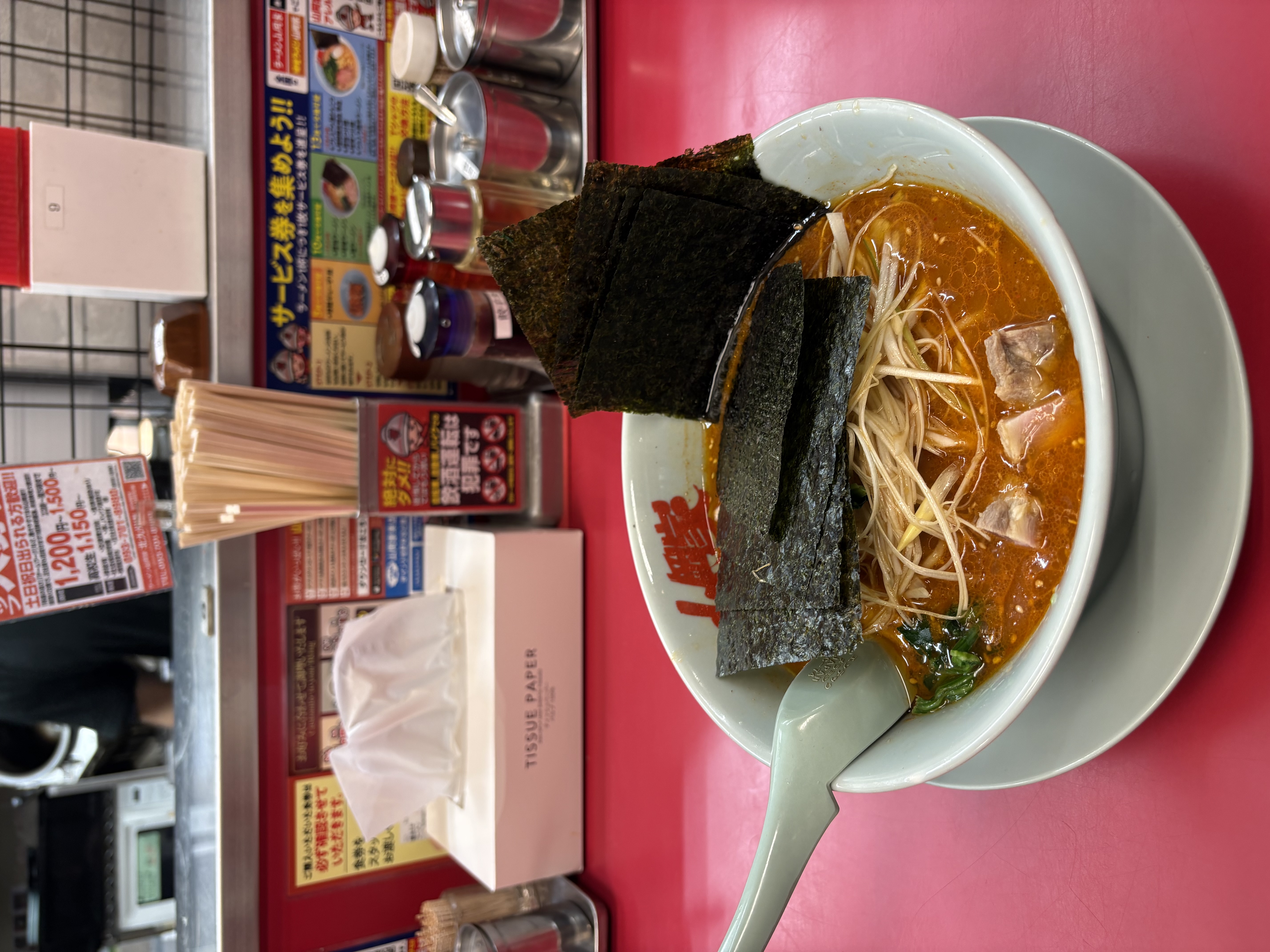 「はじめて」02/13(金) 11:57 | 藍(あい)の写メ