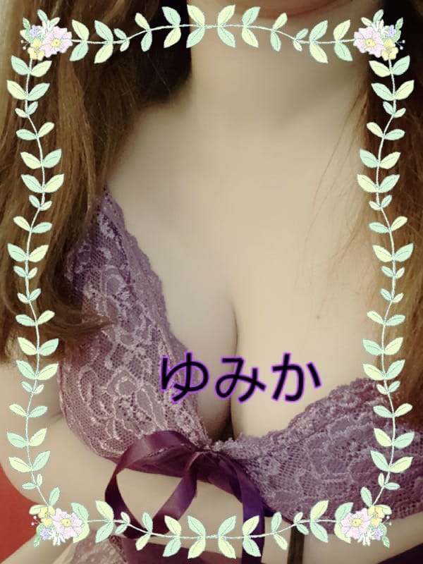 「出勤したよー！」02/13(金) 17:14 | ゆみか(Mrs.Gardenの写メ
