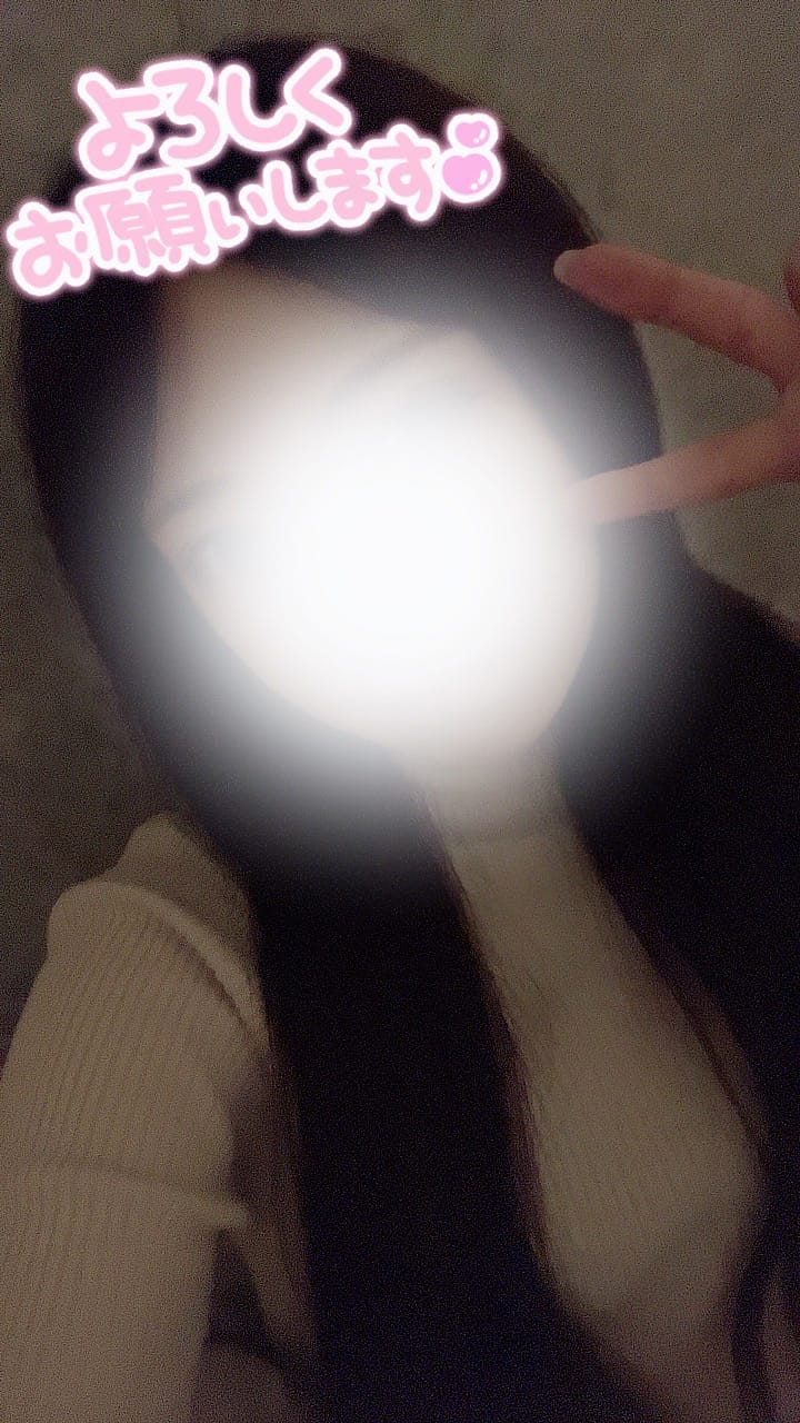 「お待ちしてます♡」02/13(金) 17:21 | あきなの写メ