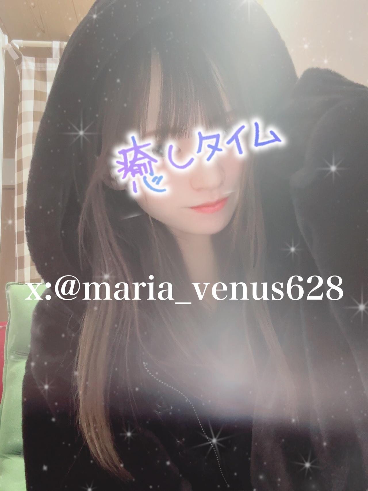 まりあ「♡来週の出勤予定♡」02/13(金) 18:52 | まりあの写メ