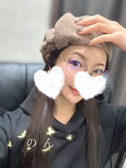 わたしだけを見て♥