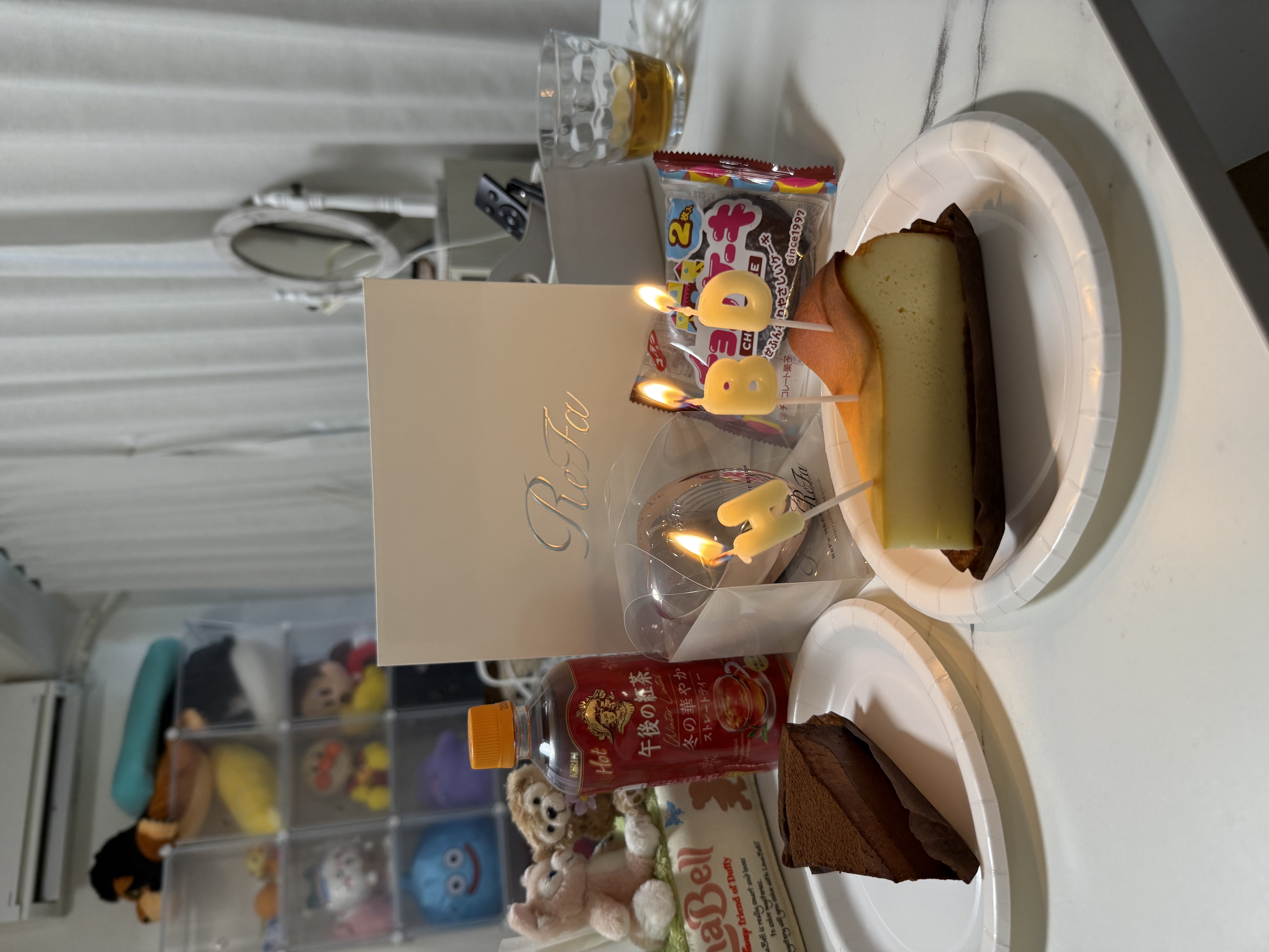 「2/13 Sさま♡」02/14(土) 09:58 | 瀬良 ゆなの写メ