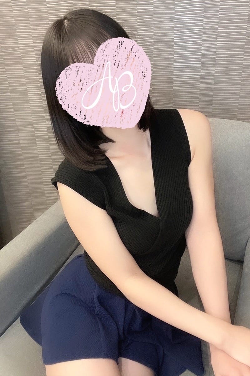 新規のお客様限定♡