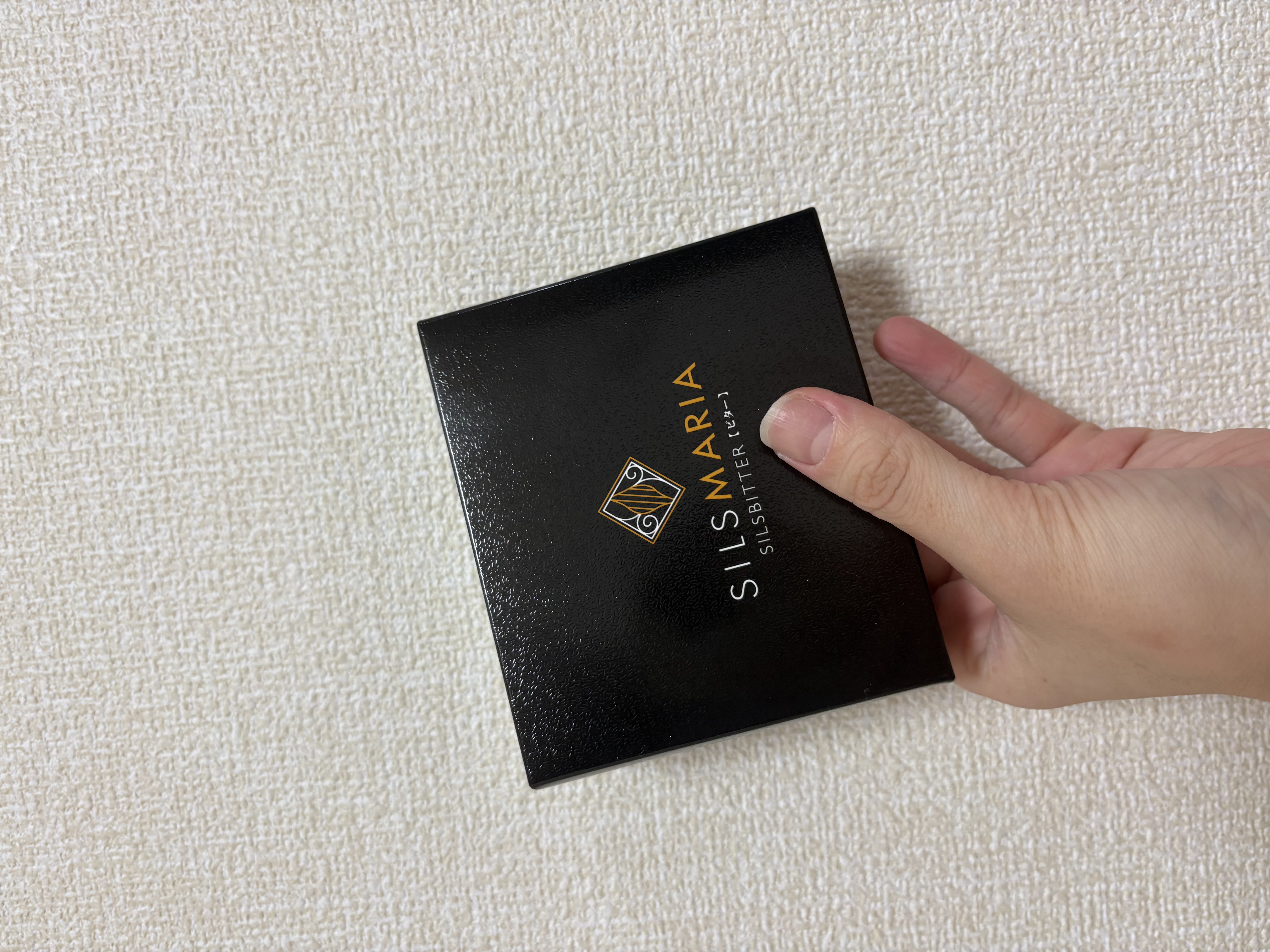 桜 りの「バレンタイン♡」02/14(土) 17:59 | 桜 りのの写メ