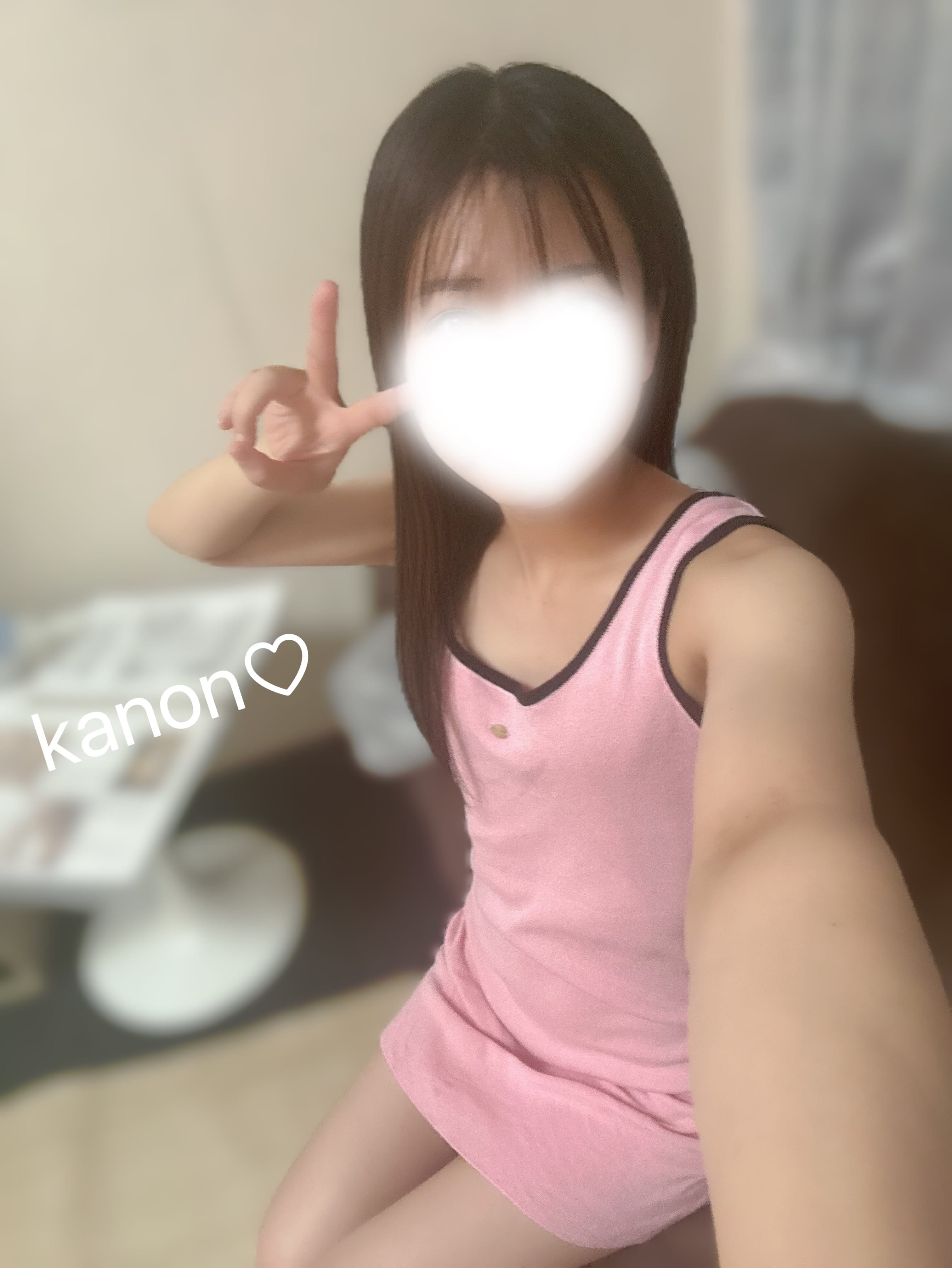 葵 かのん「」02/14(土) 18:48 | 葵 かのんの写メ