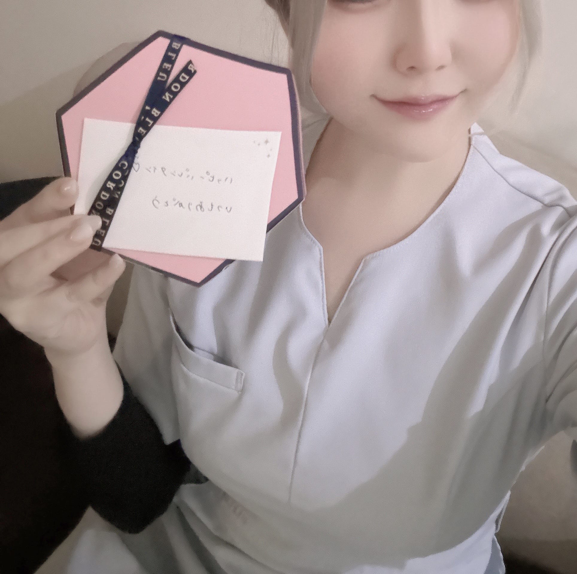 鈴美 まり「ありがとう」02/14(土) 23:02 | 鈴美 まりの写メ