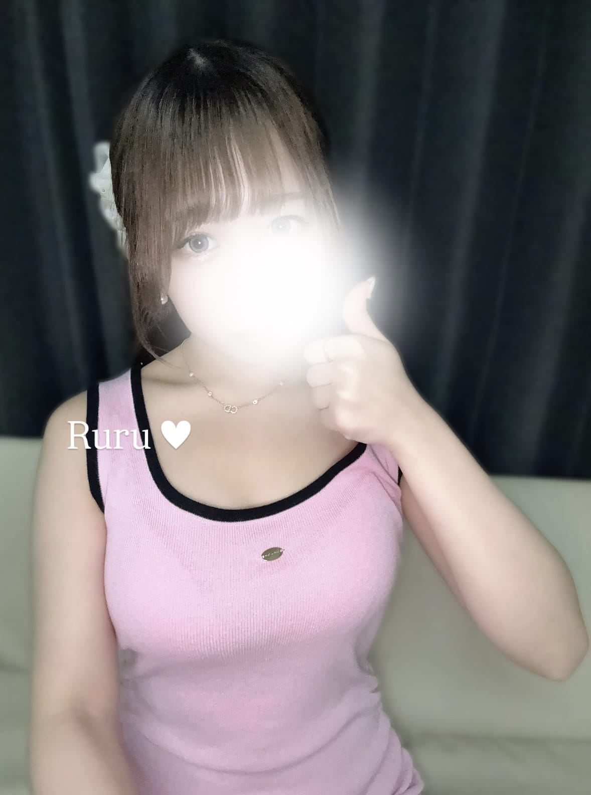 姫川 るる「♡2/15 14:00~20:00♡」02/15(日) 01:28 | 姫川 るるの写メ