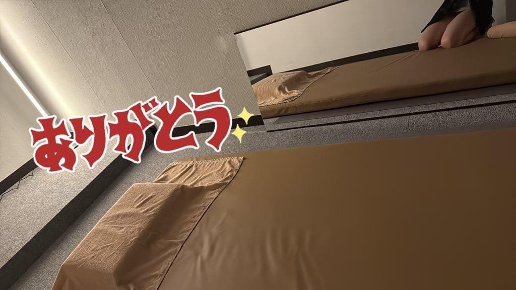 ブルースカイ凍結