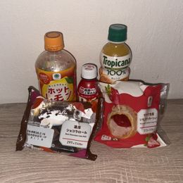 2月14日お礼日記