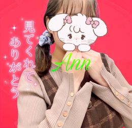 ほえっ凍結(汗)