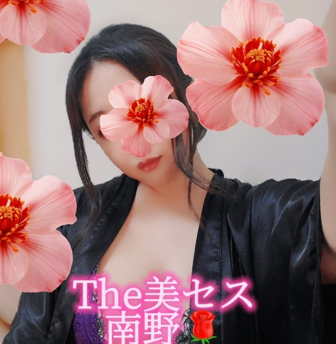「(；；)」02/15(日) 16:12 | 南野の写メ