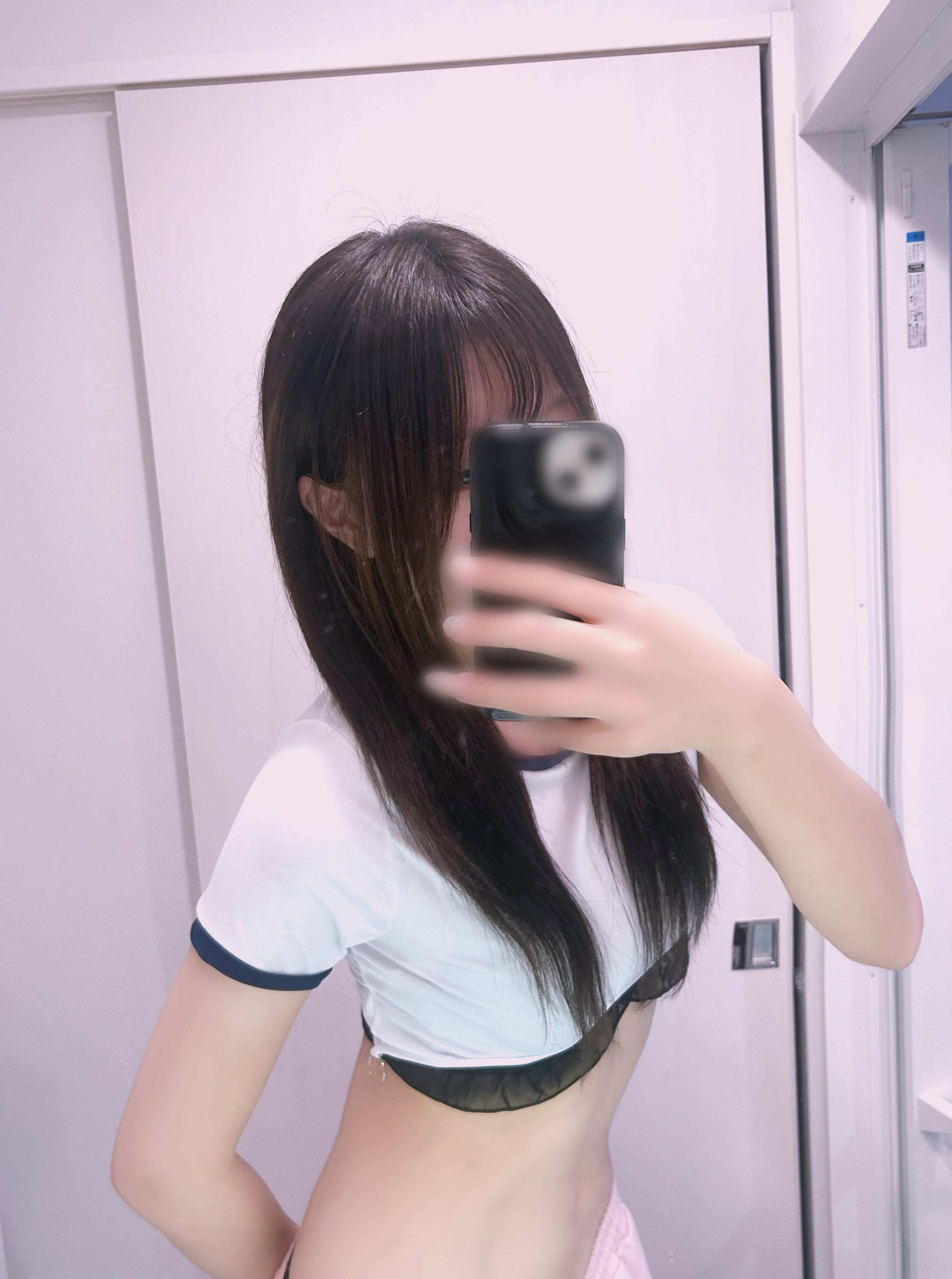 「お礼♡」02/15(日) 16:45 | ゆなの写メ